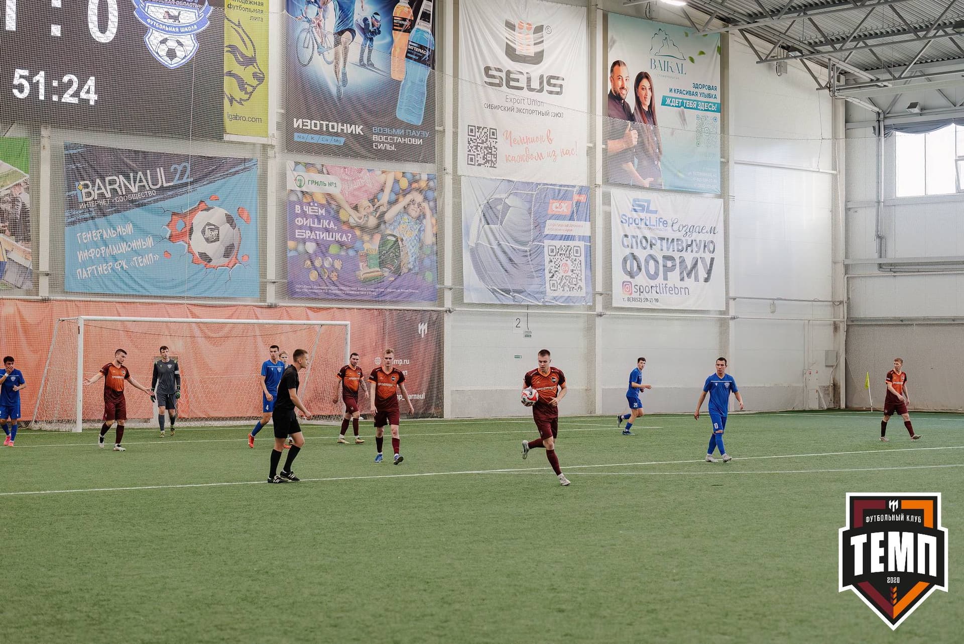 «Темп» 4:0 «Байкал». Третья лига. 09.06.2024 — кадр 237