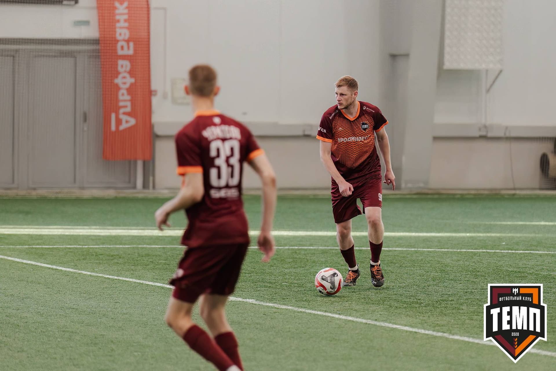 «Темп» 4:0 «Байкал». Третья лига. 09.06.2024 — кадр 240