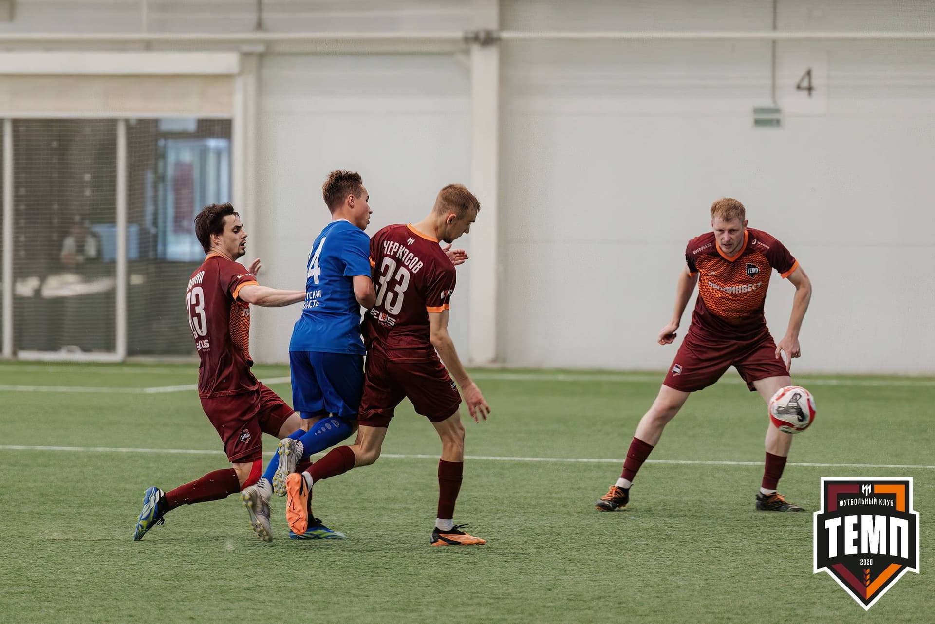 «Темп» 4:0 «Байкал». Третья лига. 09.06.2024 — кадр 249