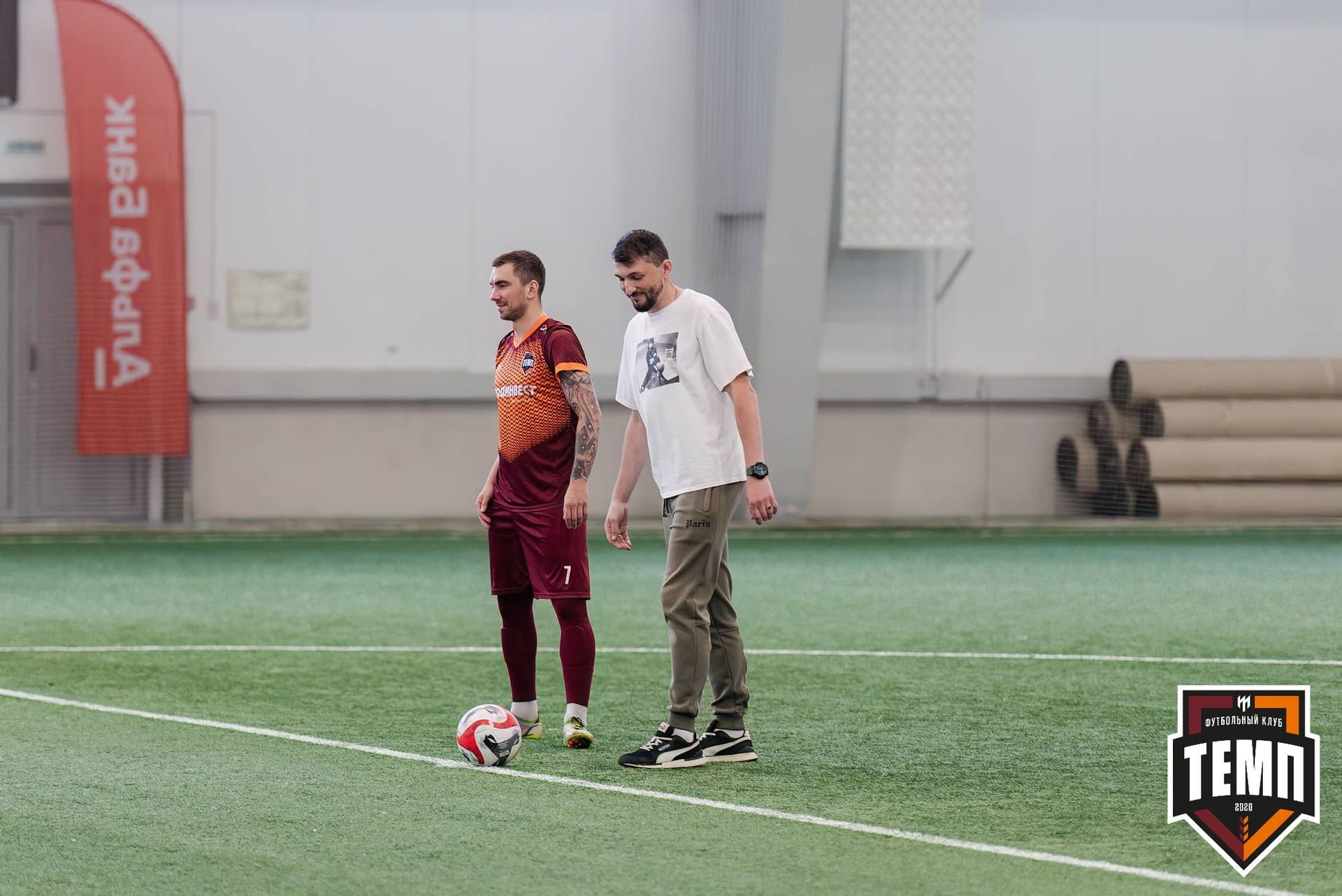 «Темп» 4:0 «Байкал». Третья лига. 09.06.2024 — кадр 26