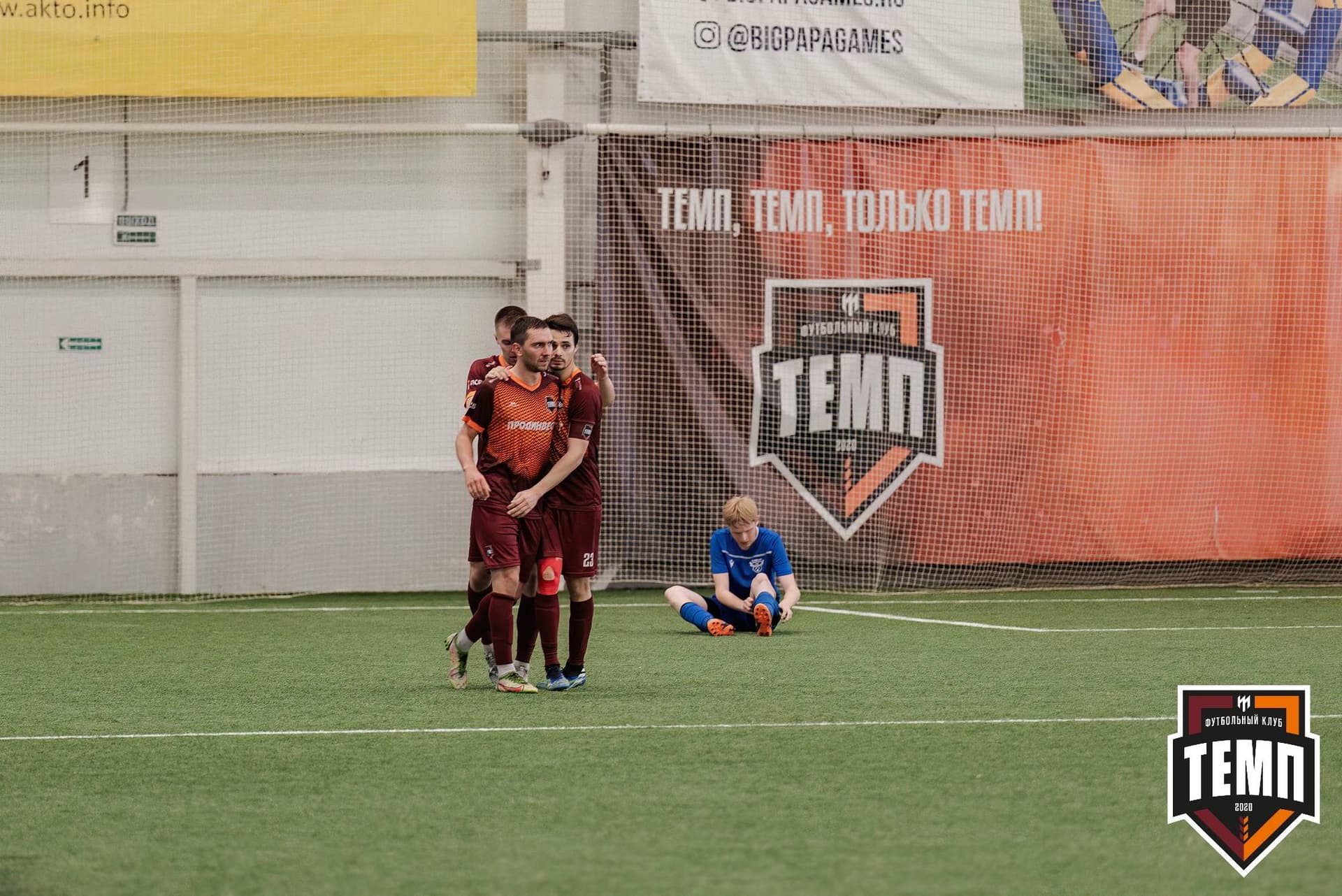 «Темп» 4:0 «Байкал». Третья лига. 09.06.2024 — кадр 260