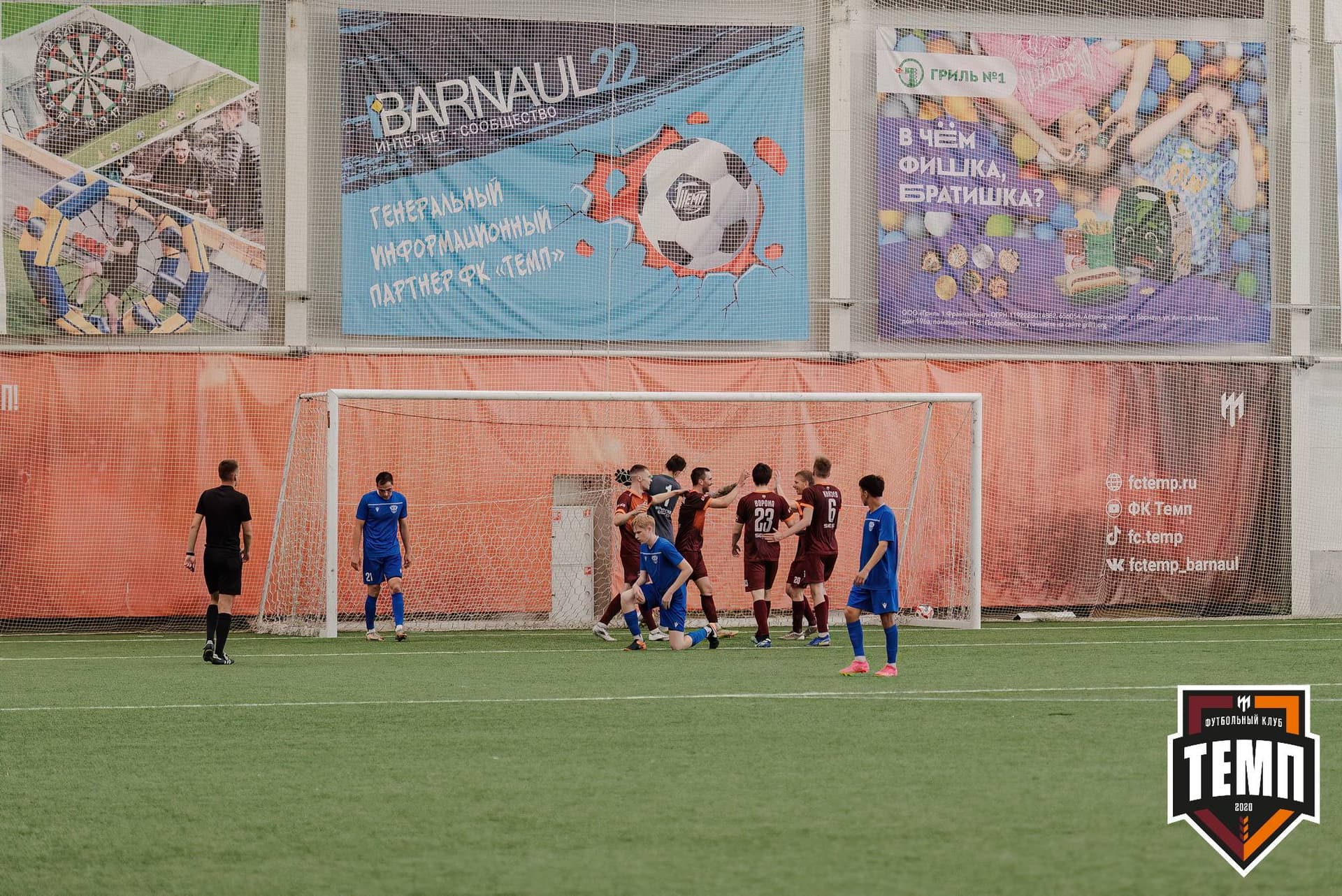 «Темп» 4:0 «Байкал». Третья лига. 09.06.2024 — кадр 270