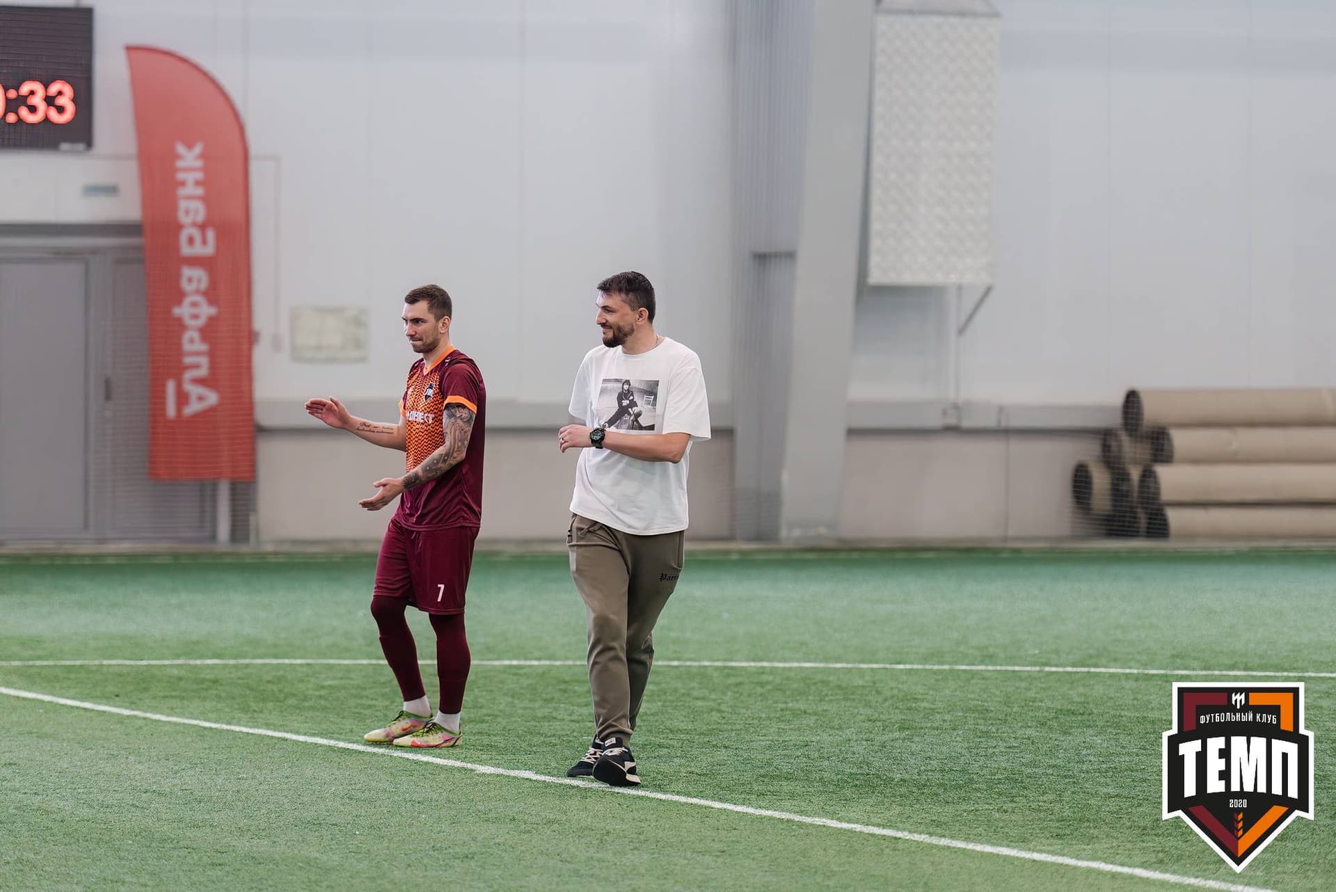 «Темп» 4:0 «Байкал». Третья лига. 09.06.2024 — кадр 28