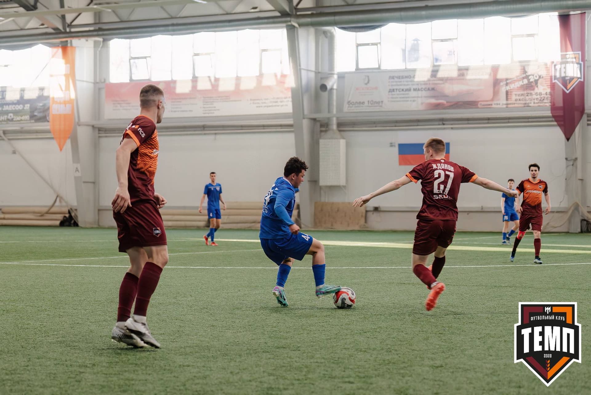 «Темп» 4:0 «Байкал». Третья лига. 09.06.2024 — кадр 281