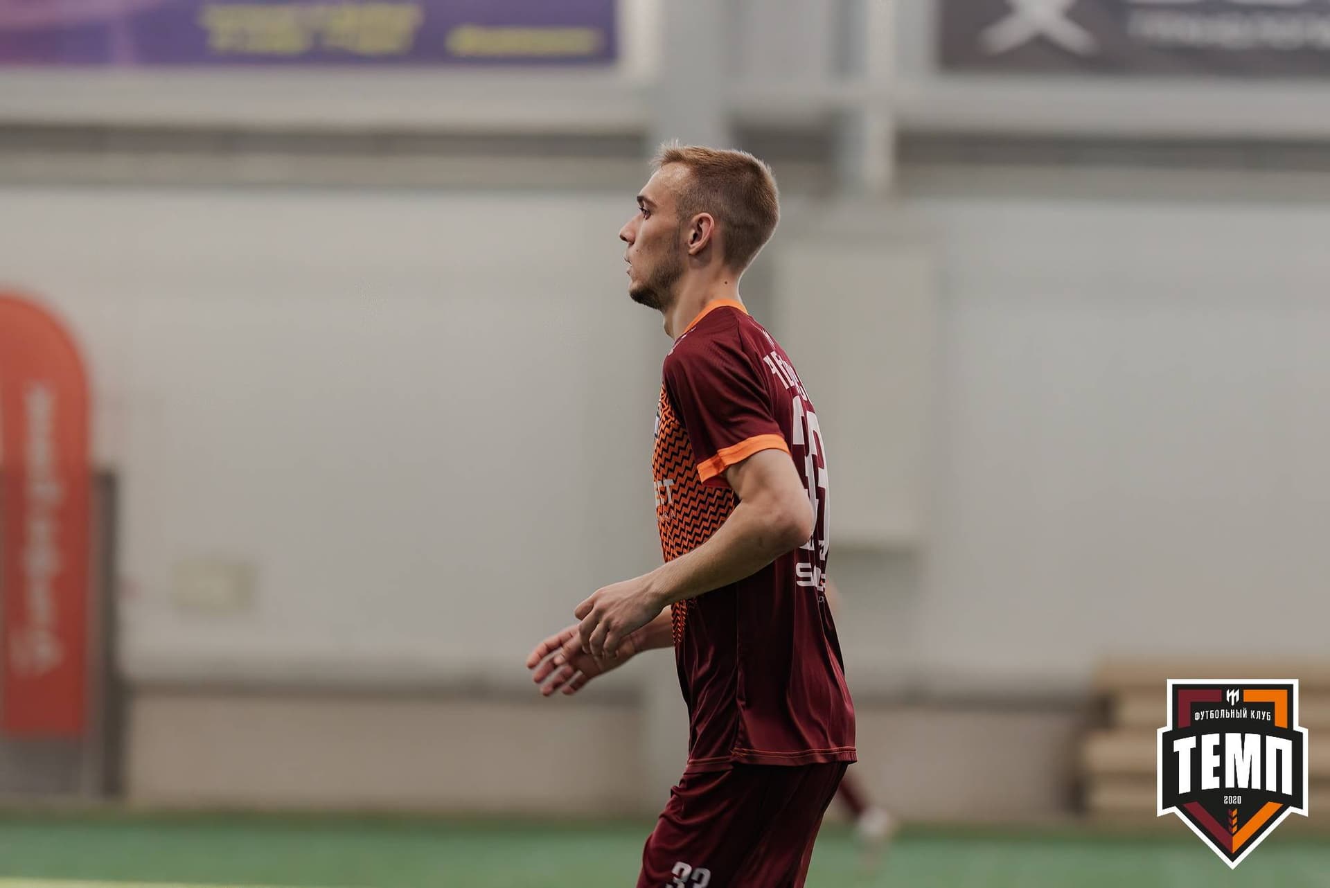 «Темп» 4:0 «Байкал». Третья лига. 09.06.2024 — кадр 285