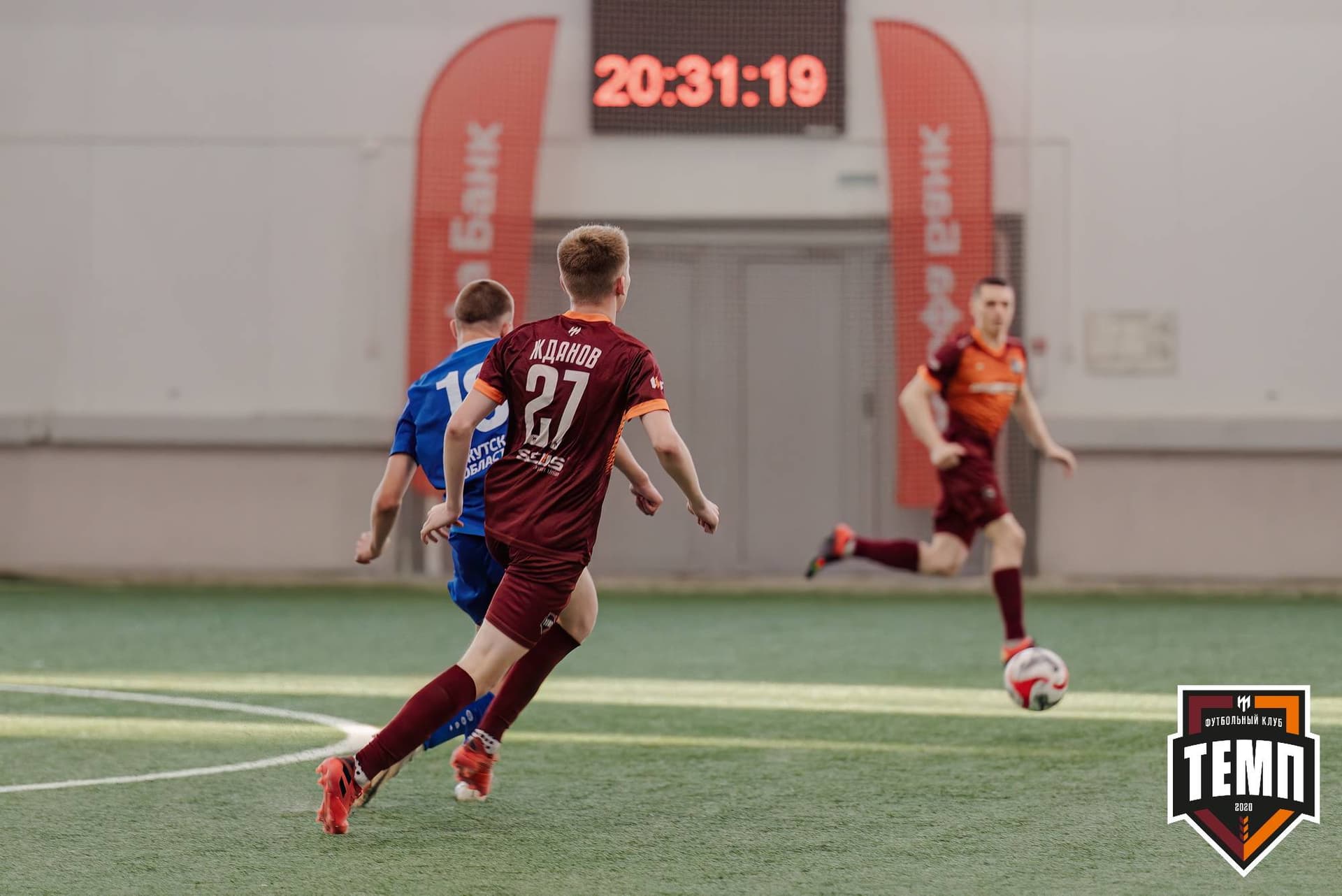 «Темп» 4:0 «Байкал». Третья лига. 09.06.2024 — кадр 288