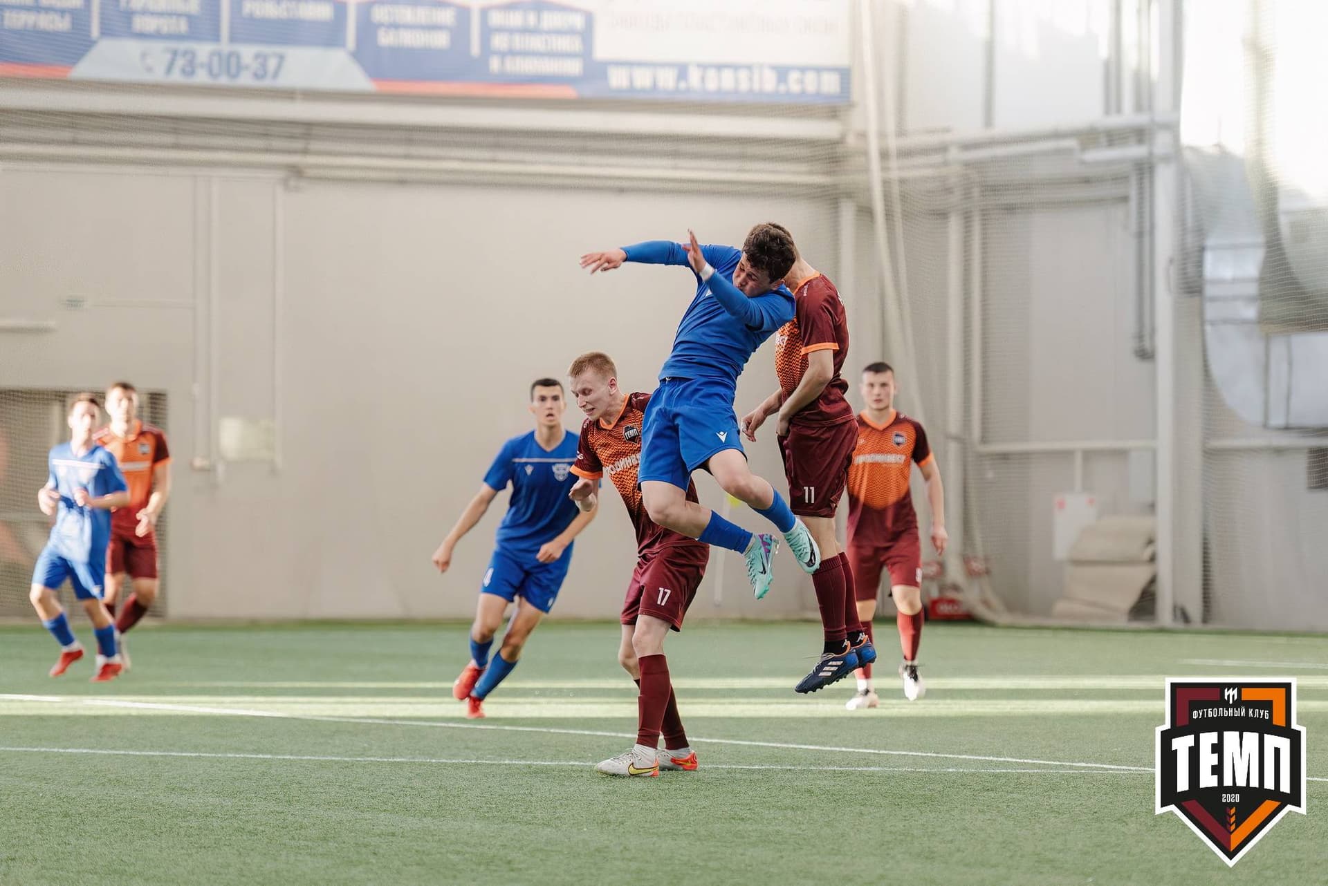 «Темп» 4:0 «Байкал». Третья лига. 09.06.2024 — кадр 300