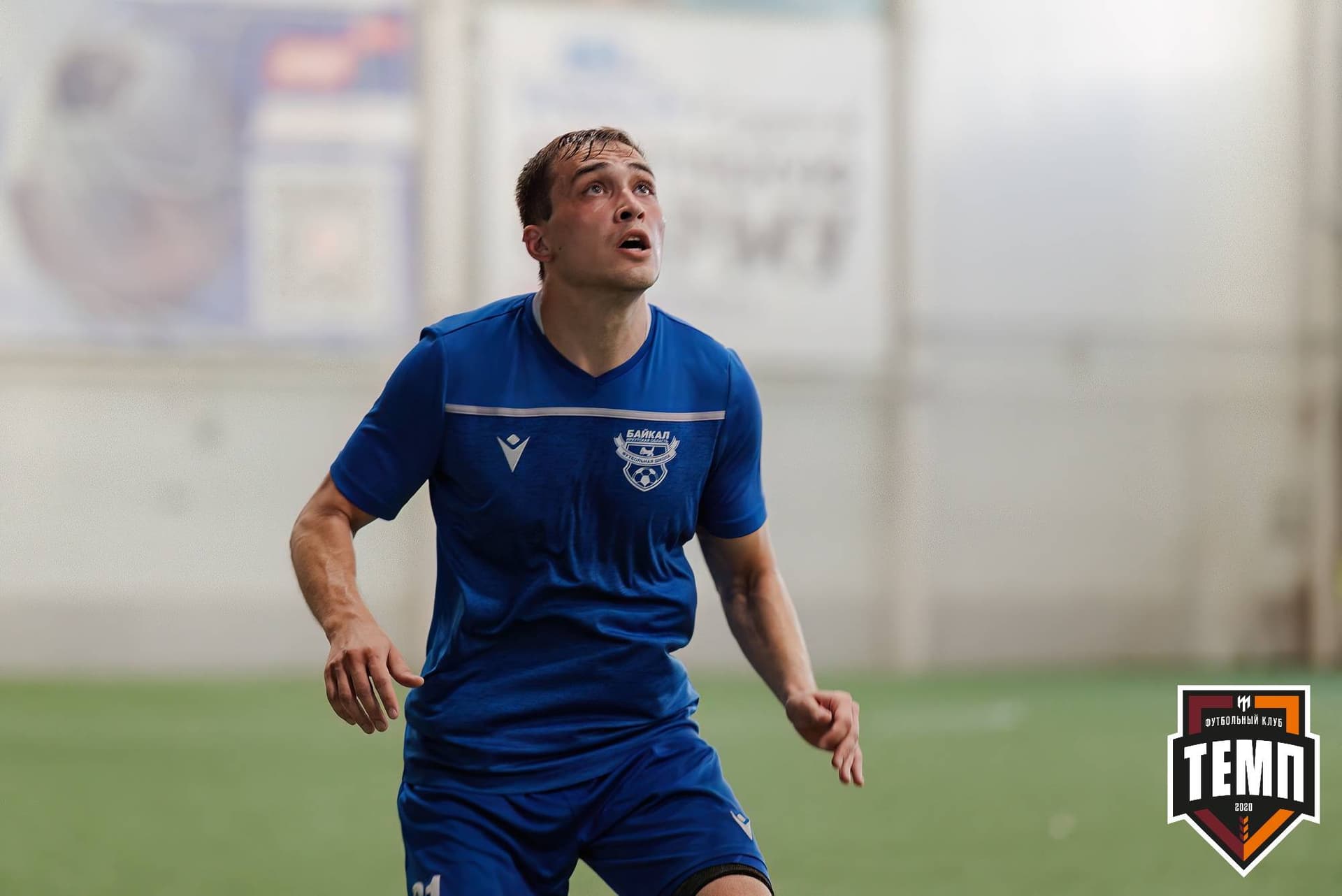 «Темп» 4:0 «Байкал». Третья лига. 09.06.2024 — кадр 304