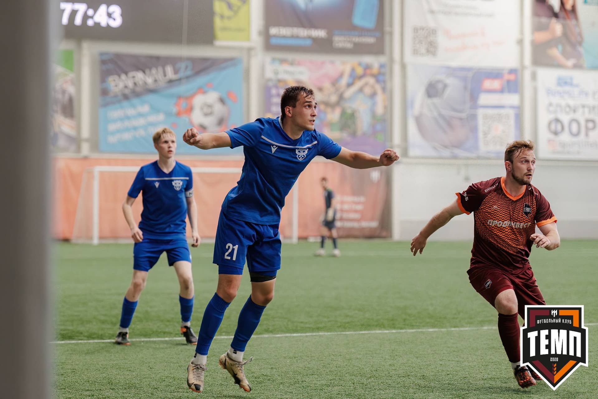 «Темп» 4:0 «Байкал». Третья лига. 09.06.2024 — кадр 305