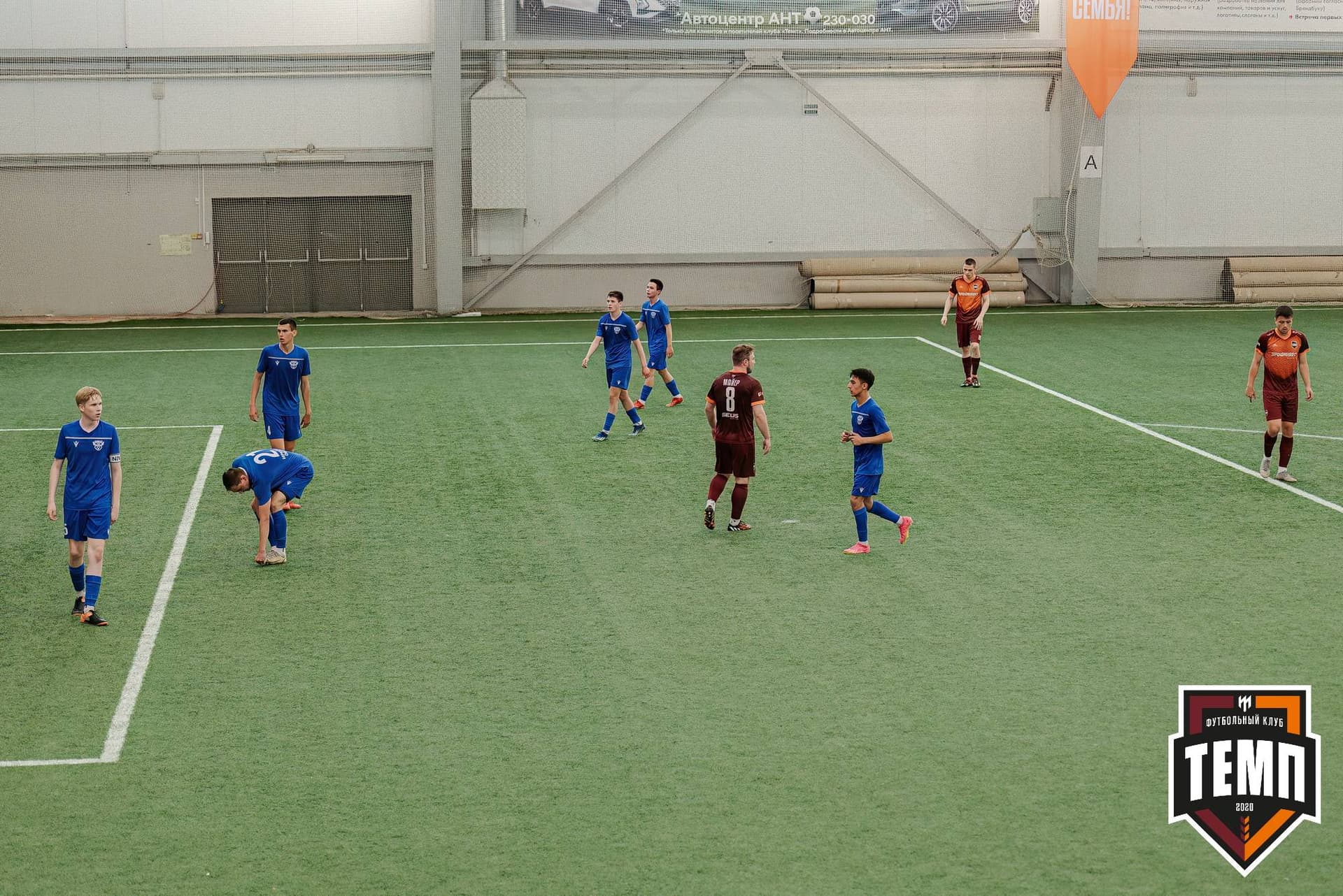 «Темп» 4:0 «Байкал». Третья лига. 09.06.2024 — кадр 336