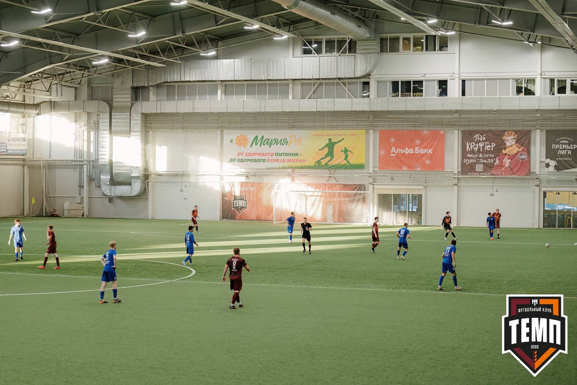 «Темп» 4:0 «Байкал». Третья лига. 09.06.2024 — кадр 344