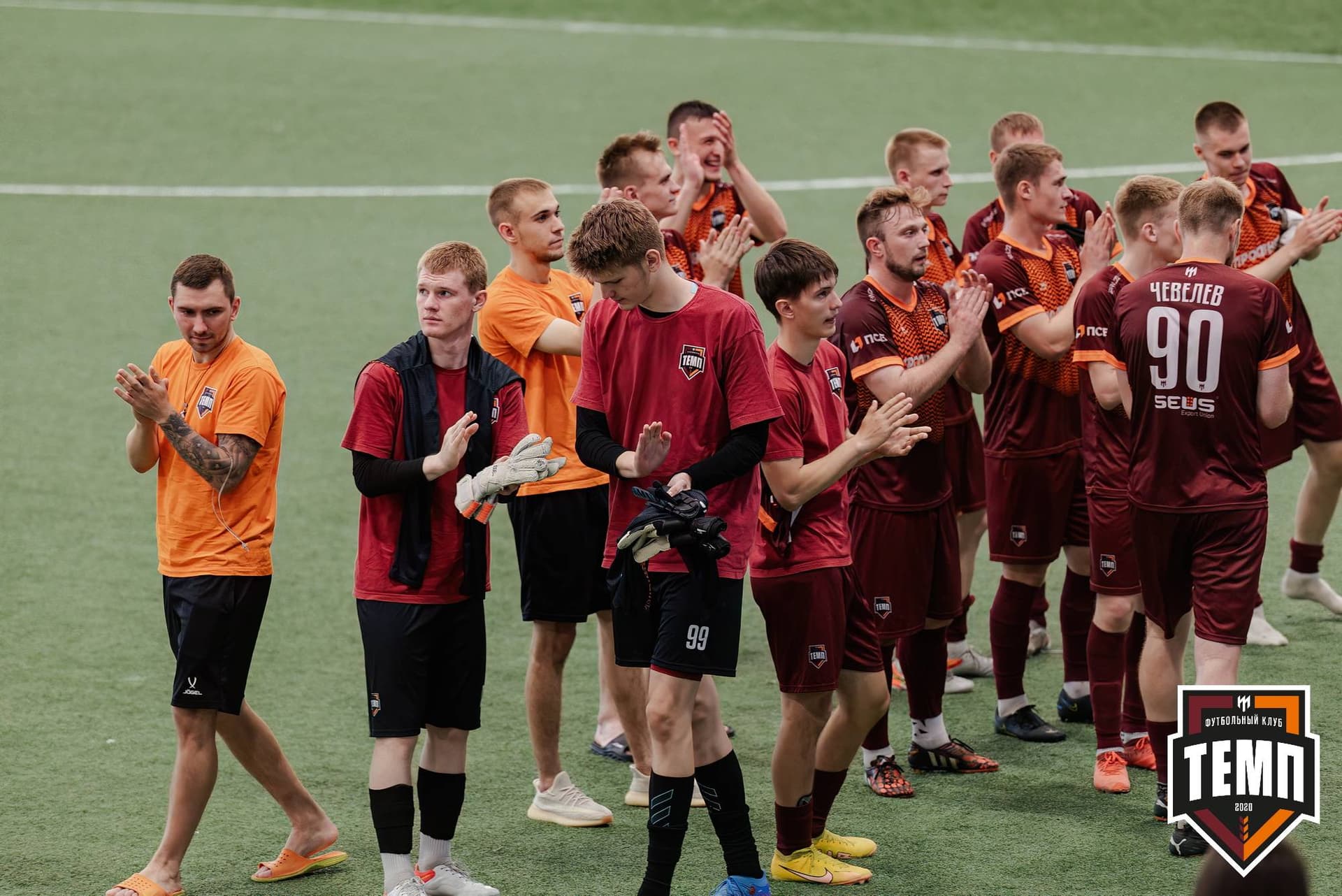 «Темп» 4:0 «Байкал». Третья лига. 09.06.2024 — кадр 354