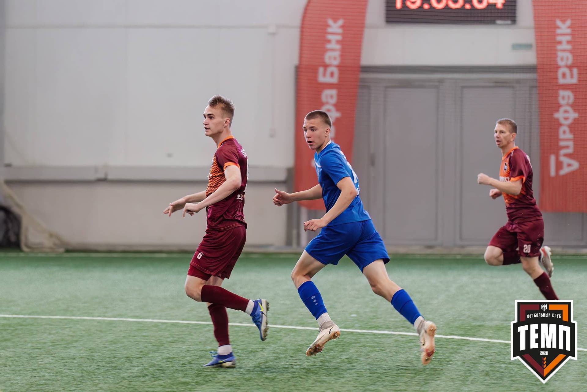 «Темп» 4:0 «Байкал». Третья лига. 09.06.2024 — кадр 36