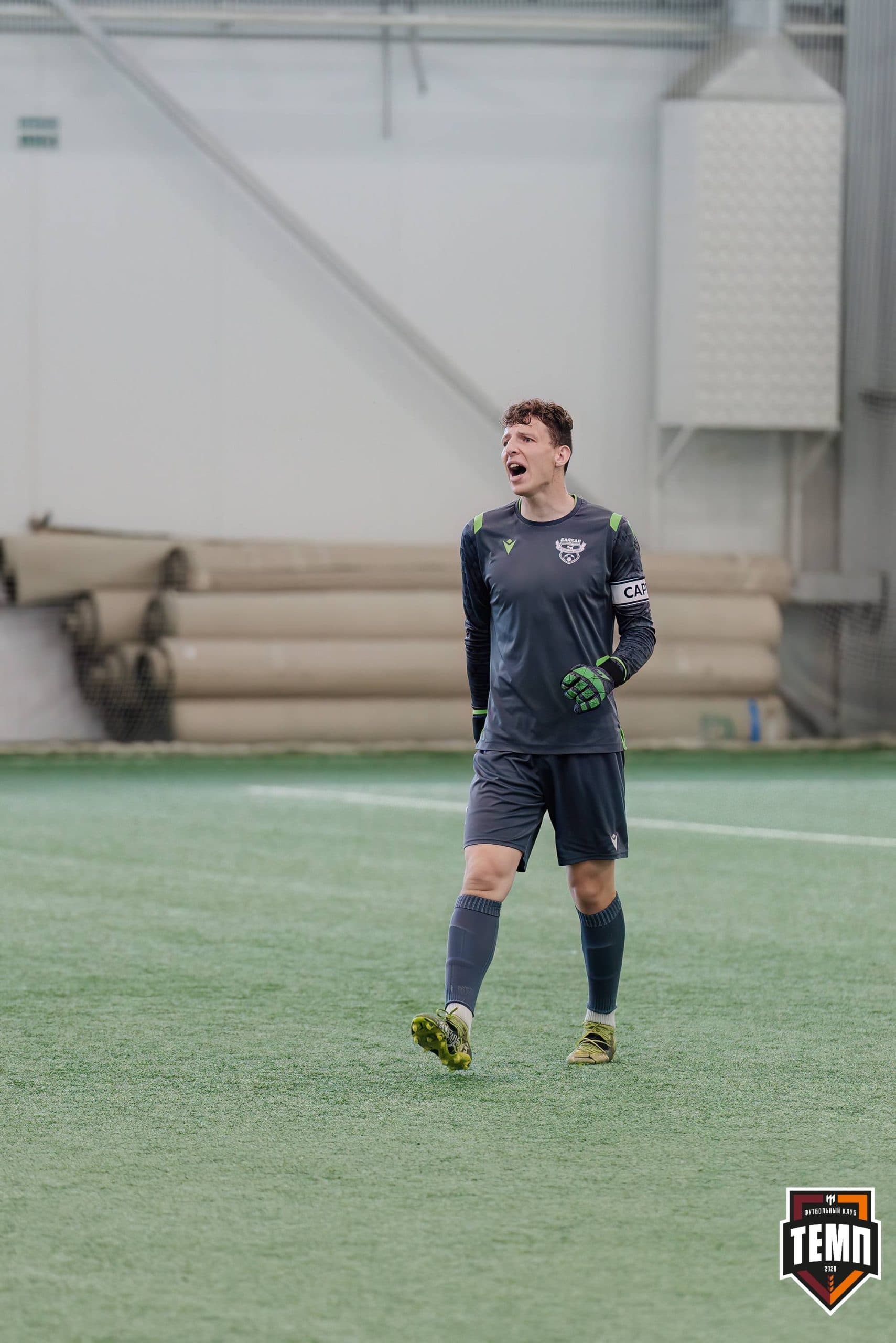 «Темп» 4:0 «Байкал». Третья лига. 09.06.2024 — кадр 40