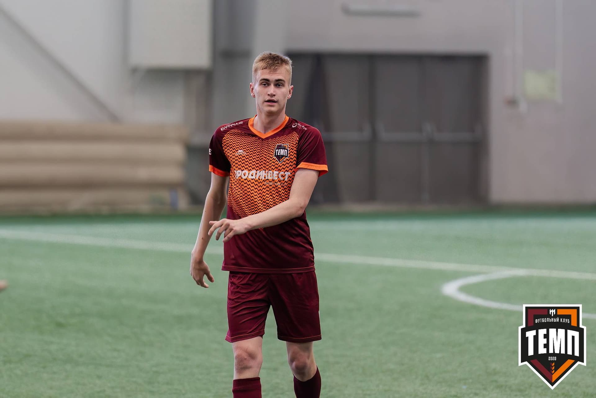 «Темп» 4:0 «Байкал». Третья лига. 09.06.2024 — кадр 42