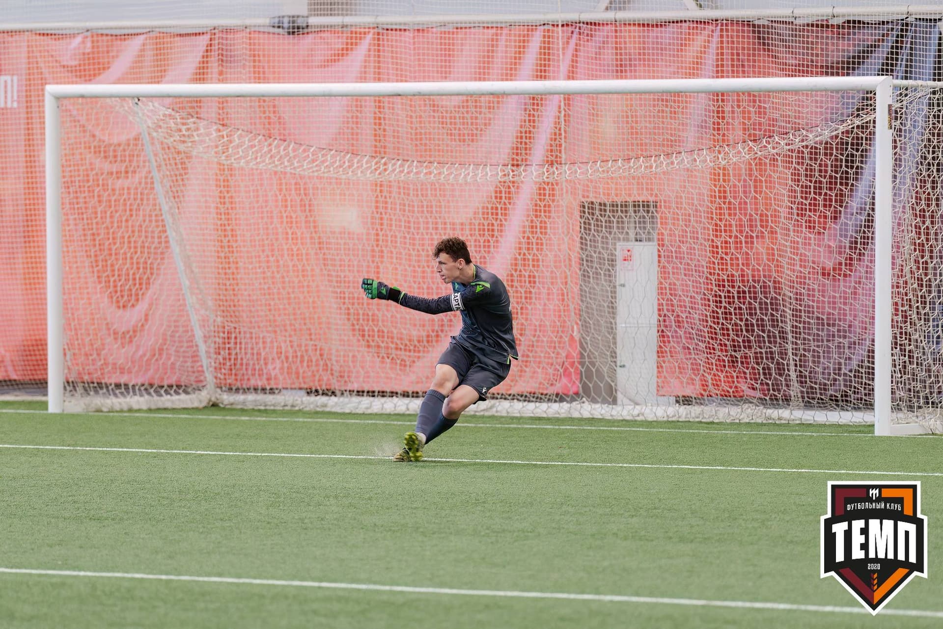 «Темп» 4:0 «Байкал». Третья лига. 09.06.2024 — кадр 48