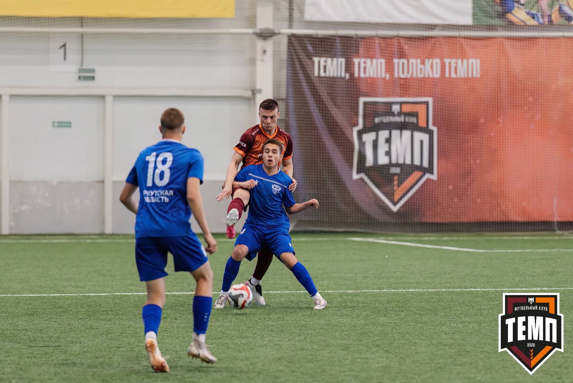 «Темп» 4:0 «Байкал». Третья лига. 09.06.2024 — кадр 55