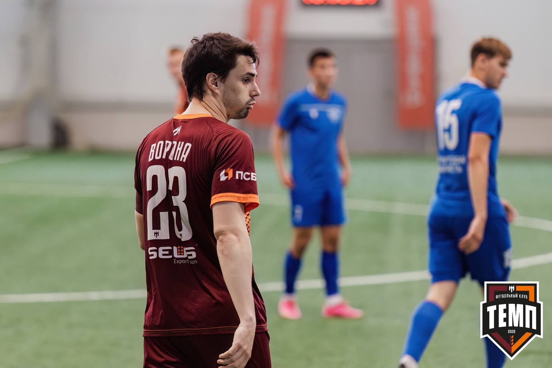 «Темп» 4:0 «Байкал». Третья лига. 09.06.2024 — кадр 56