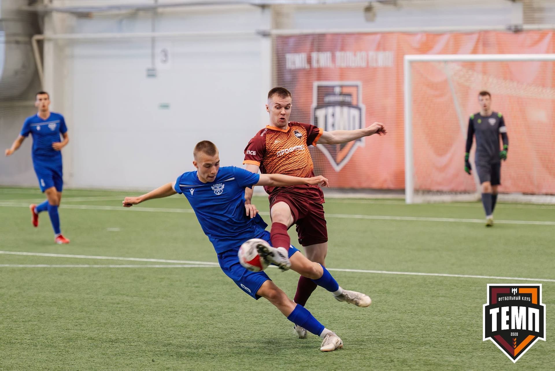 «Темп» 4:0 «Байкал». Третья лига. 09.06.2024 — кадр 65
