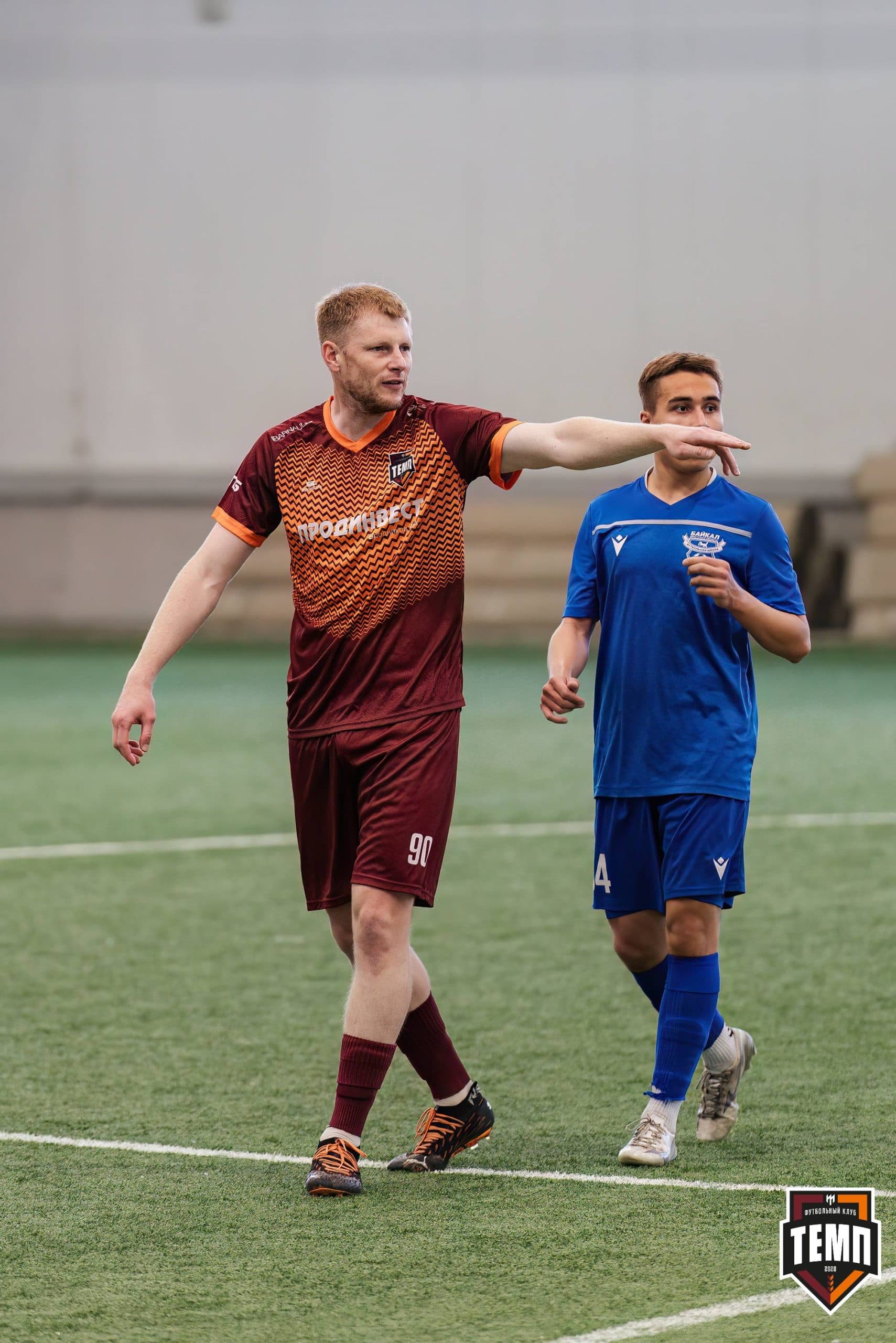 «Темп» 4:0 «Байкал». Третья лига. 09.06.2024 — кадр 67
