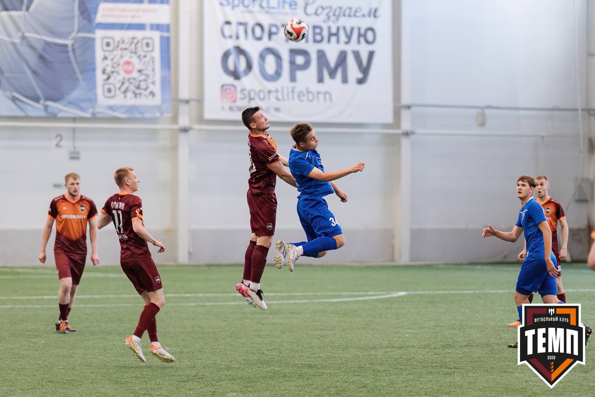 «Темп» 4:0 «Байкал». Третья лига. 09.06.2024 — кадр 77