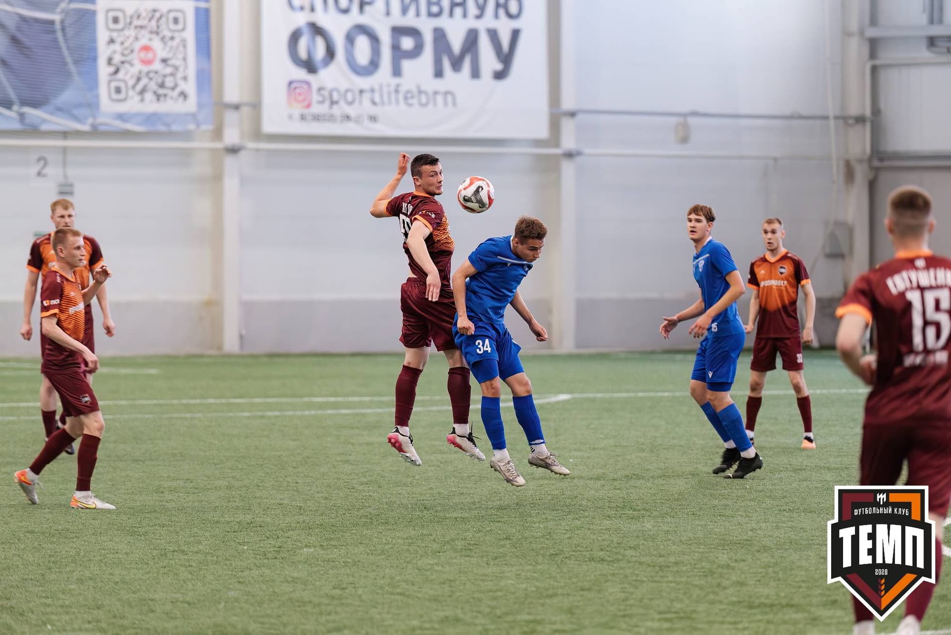 «Темп» 4:0 «Байкал». Третья лига. 09.06.2024 — кадр 78