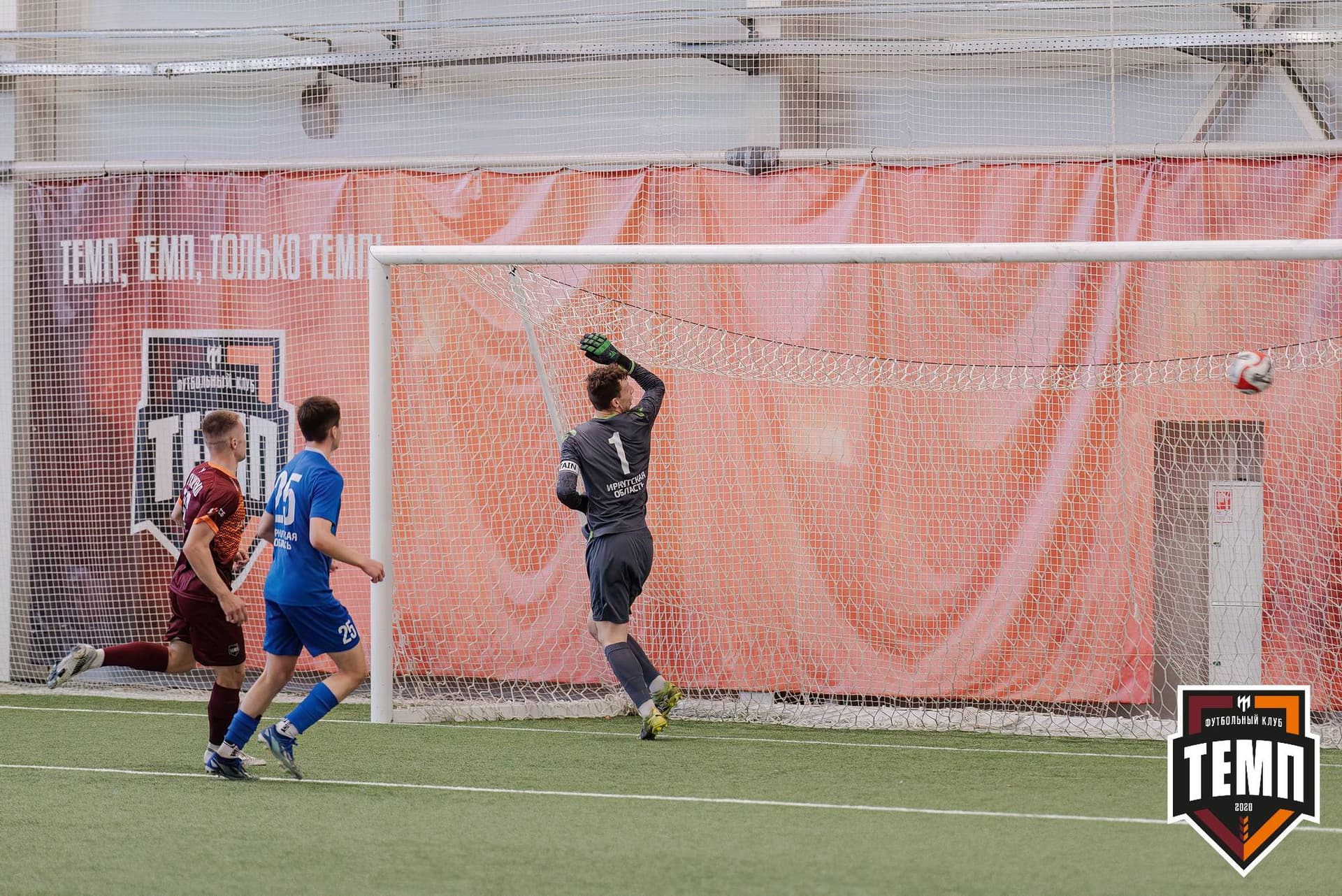 «Темп» 4:0 «Байкал». Третья лига. 09.06.2024 — кадр 83