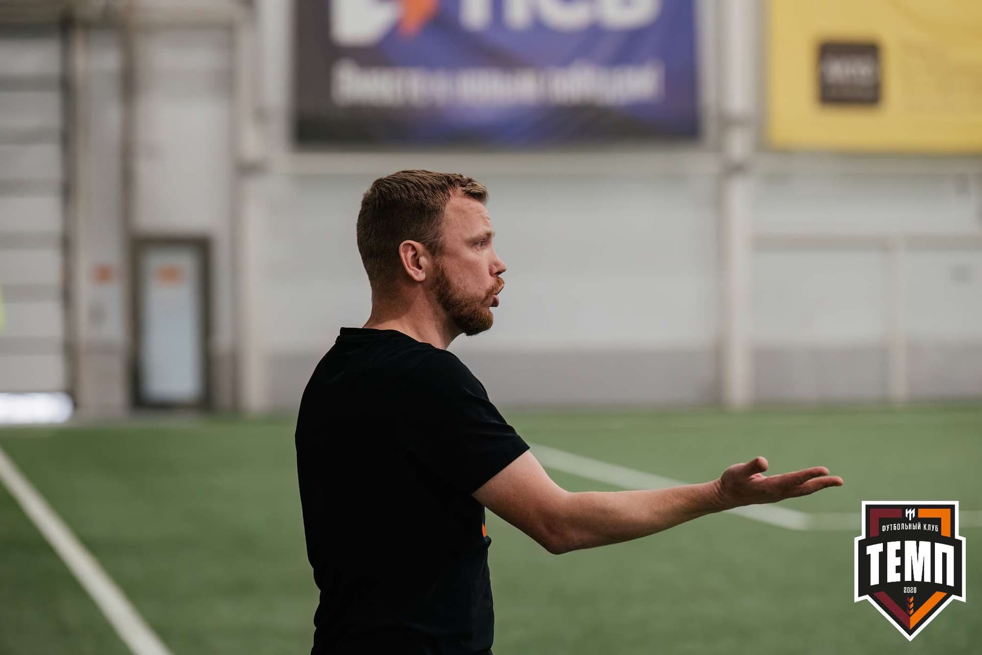 «Темп» 6:1 «Чита». Третья лига. 28.04.2024 — кадр 100