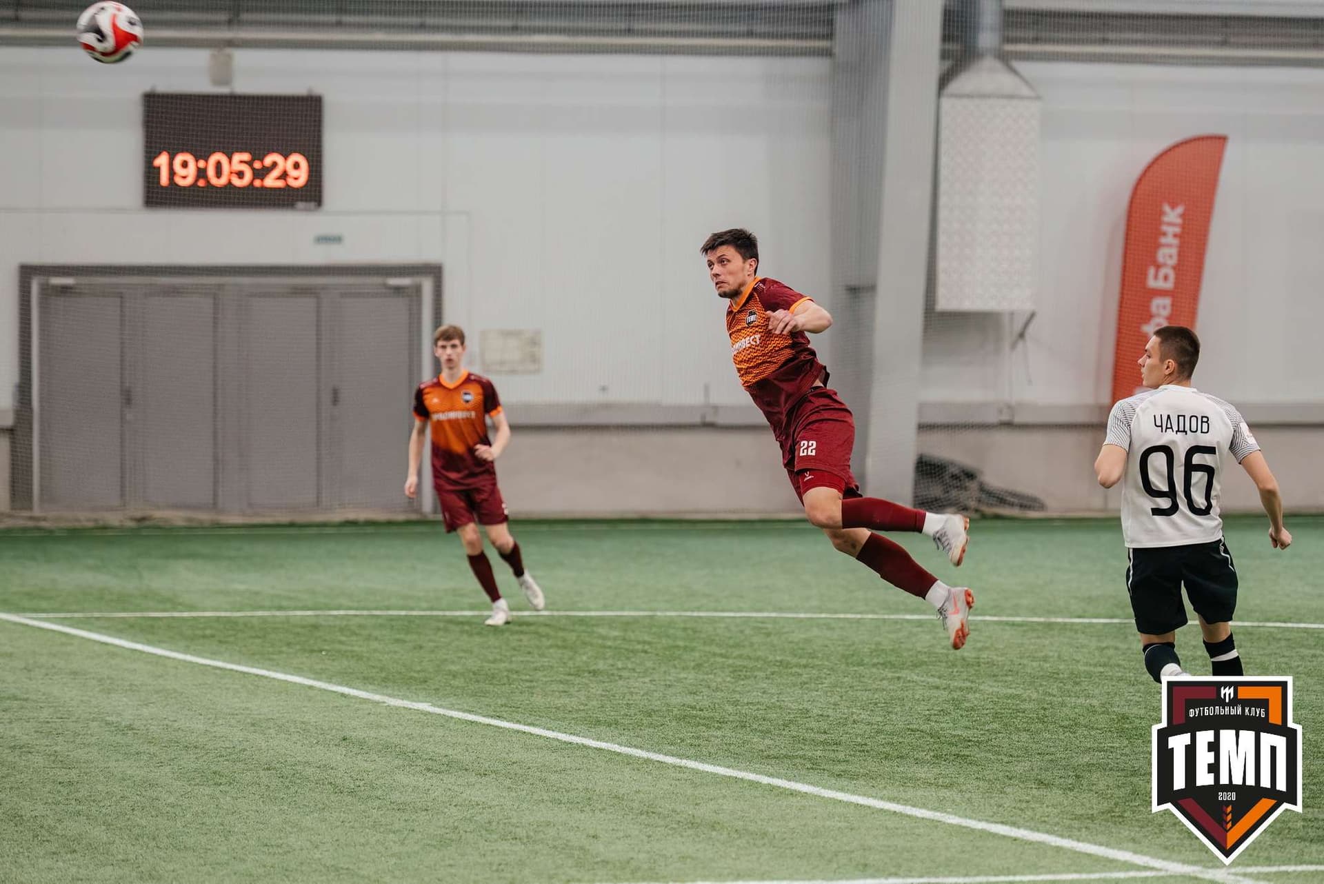 «Темп» 6:1 «Чита». Третья лига. 28.04.2024 — кадр 114
