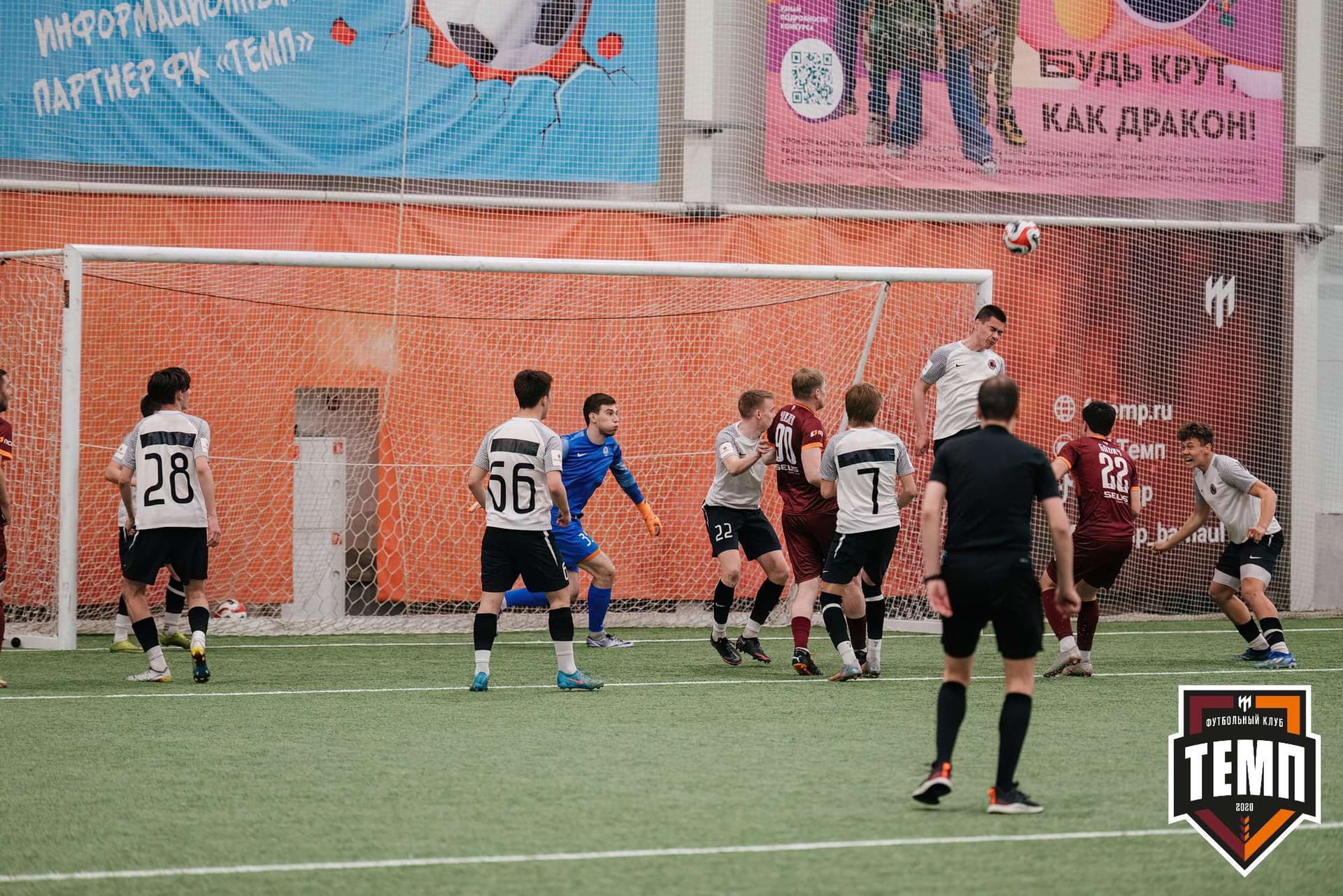 «Темп» 6:1 «Чита». Третья лига. 28.04.2024 — кадр 136