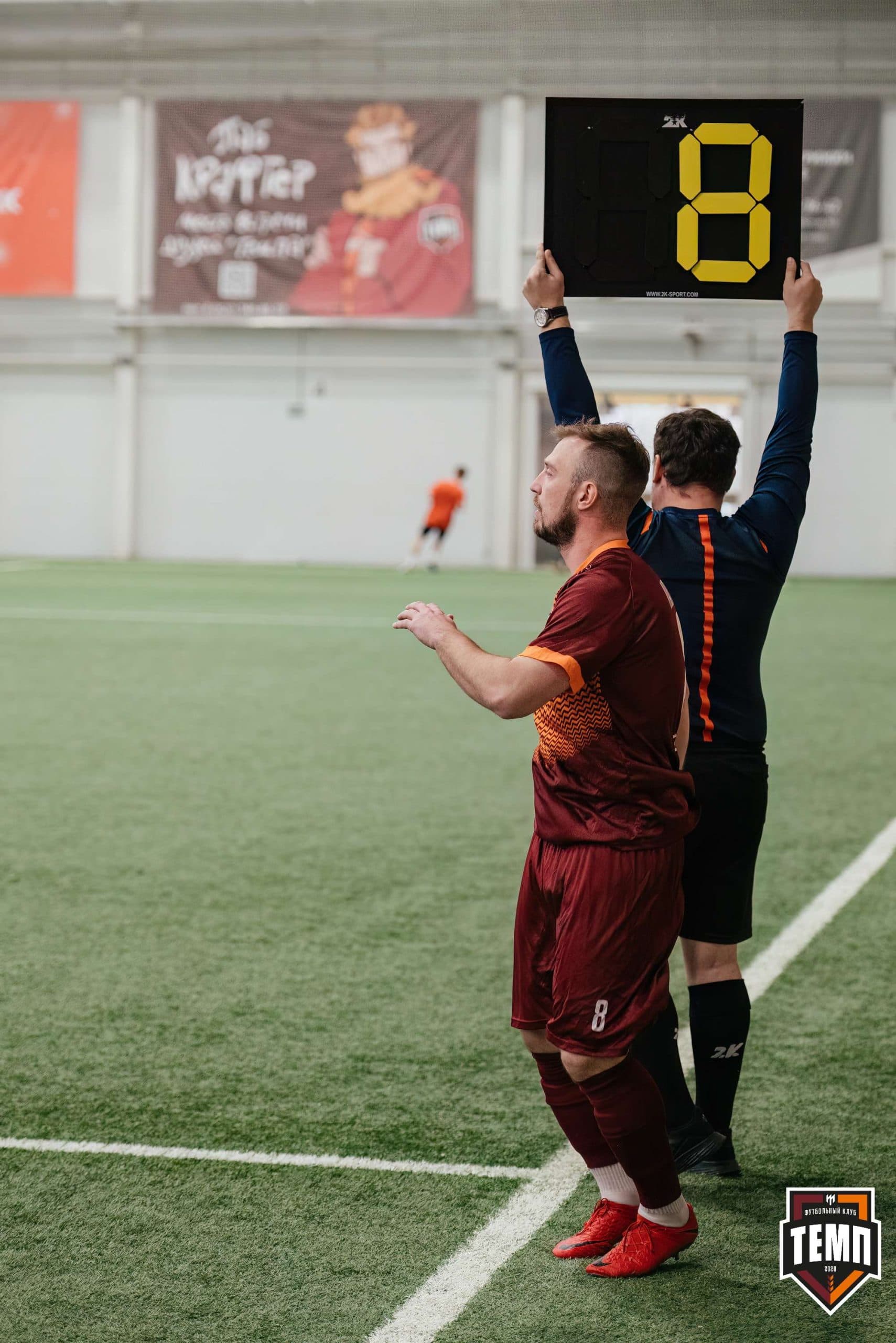 «Темп» 6:1 «Чита». Третья лига. 28.04.2024 — кадр 149