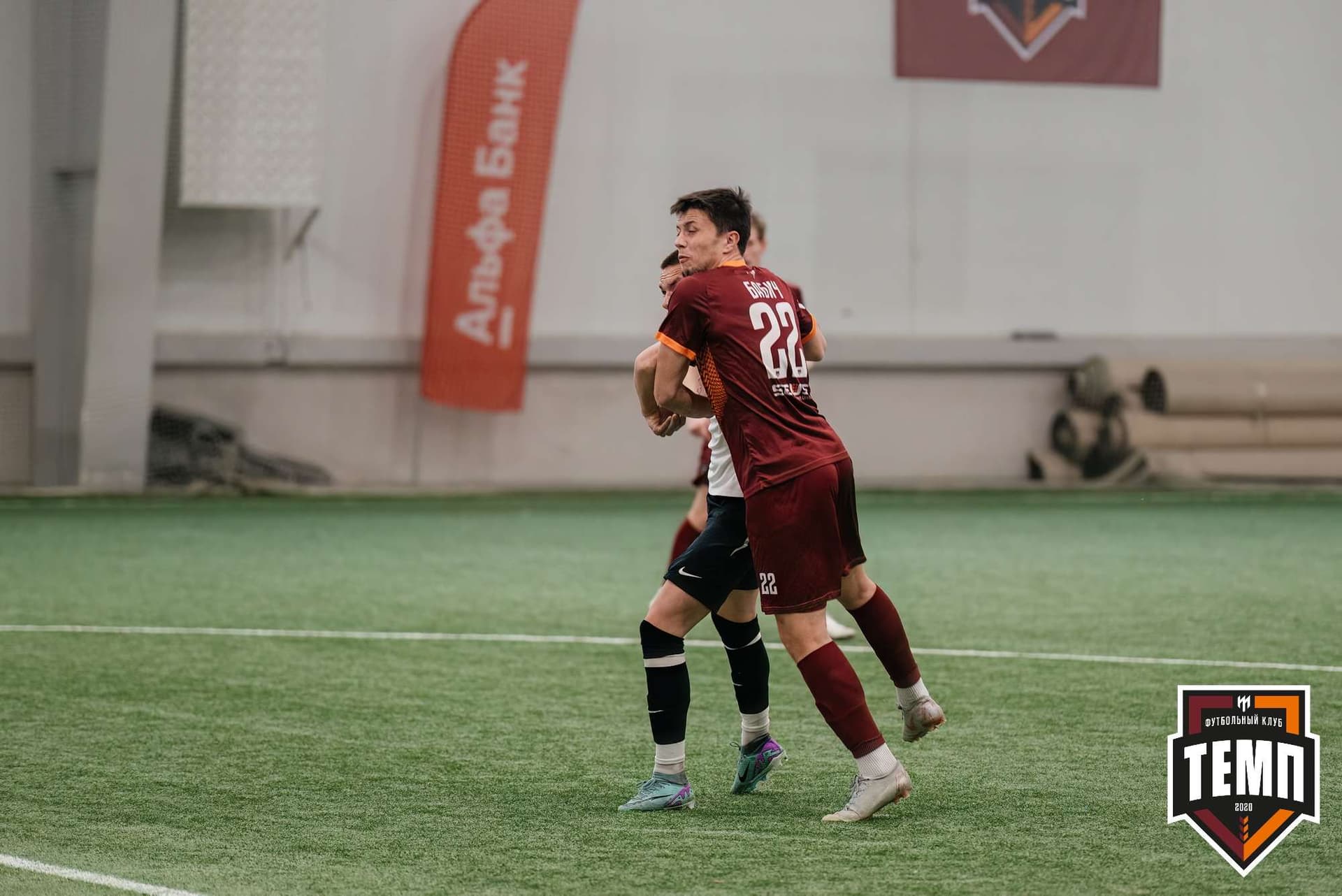 «Темп» 6:1 «Чита». Третья лига. 28.04.2024 — кадр 203