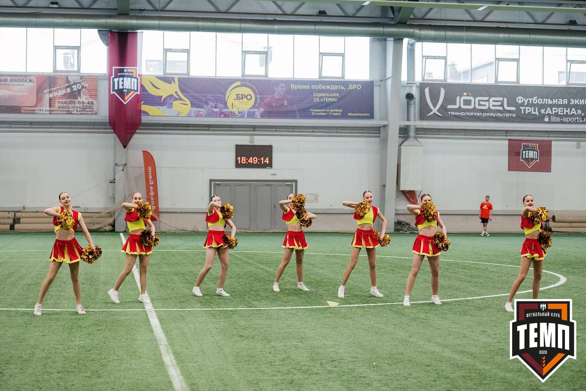 «Темп» 6:1 «Чита». Третья лига. 28.04.2024 — кадр 21