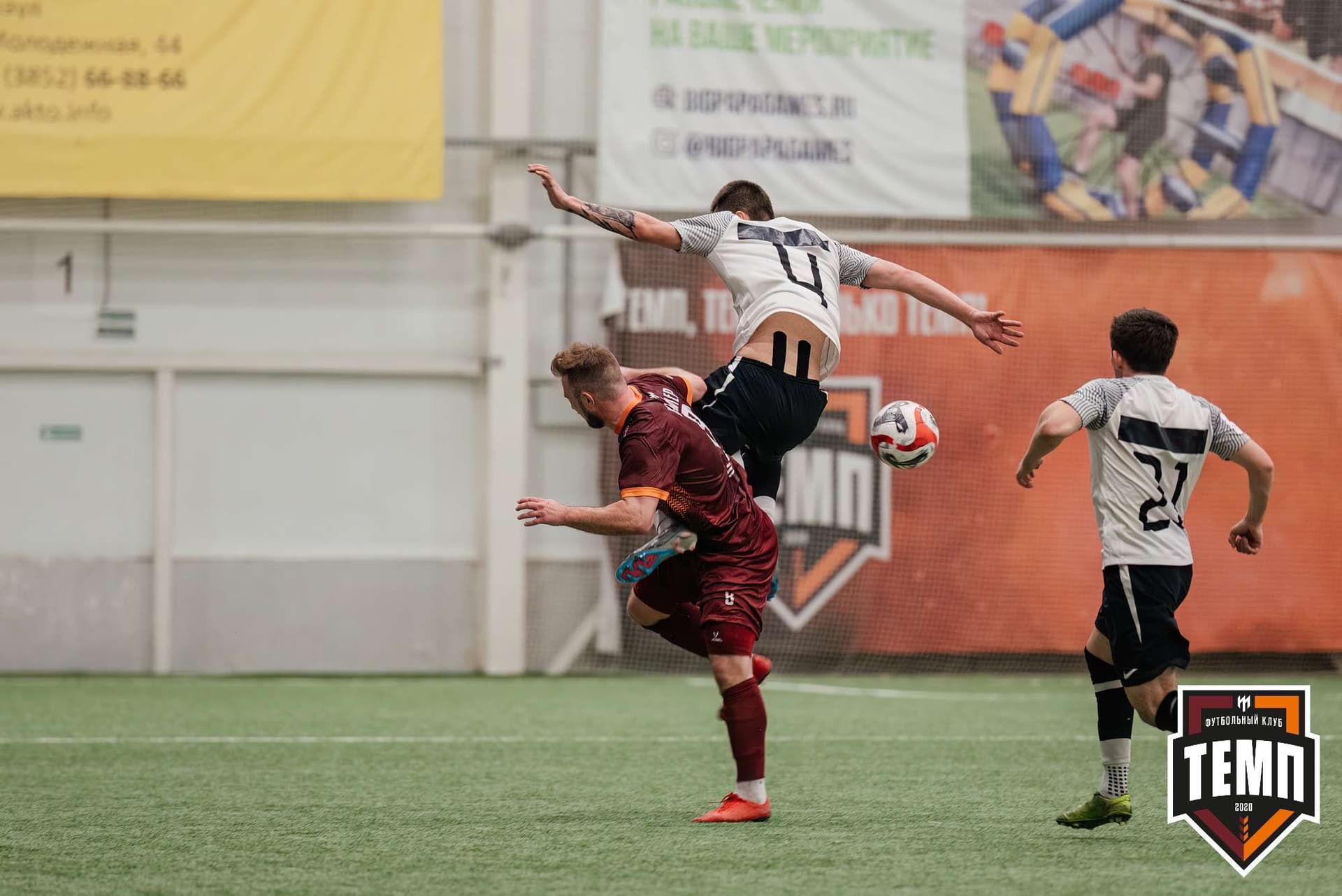 «Темп» 6:1 «Чита». Третья лига. 28.04.2024 — кадр 228
