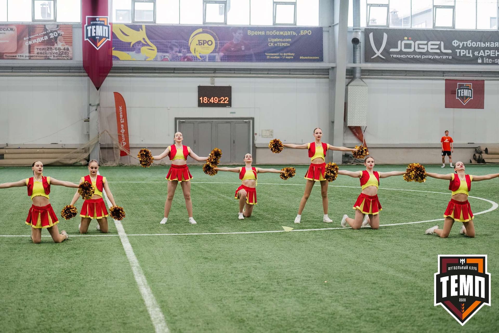 «Темп» 6:1 «Чита». Третья лига. 28.04.2024 — кадр 24