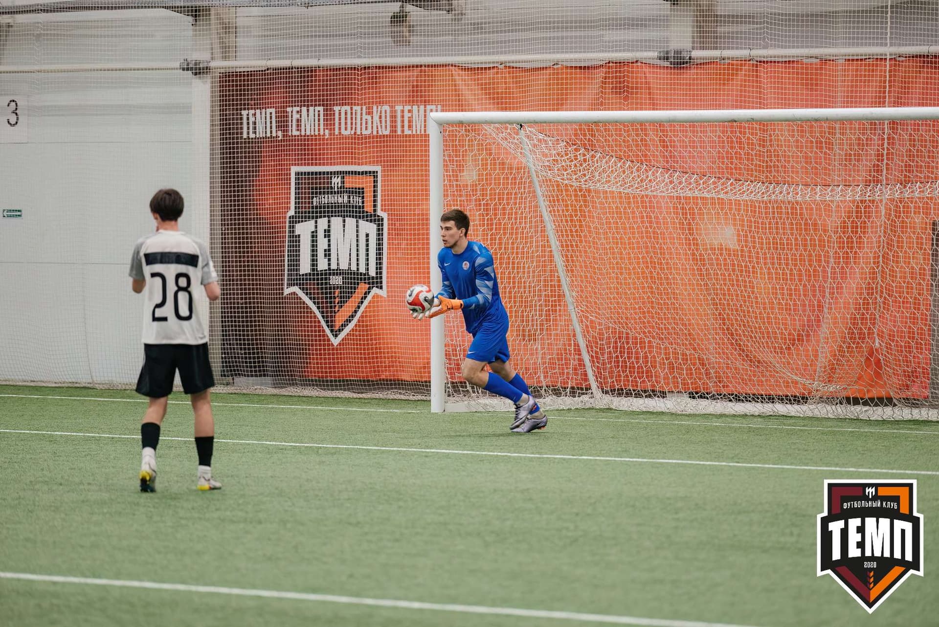 «Темп» 6:1 «Чита». Третья лига. 28.04.2024 — кадр 266