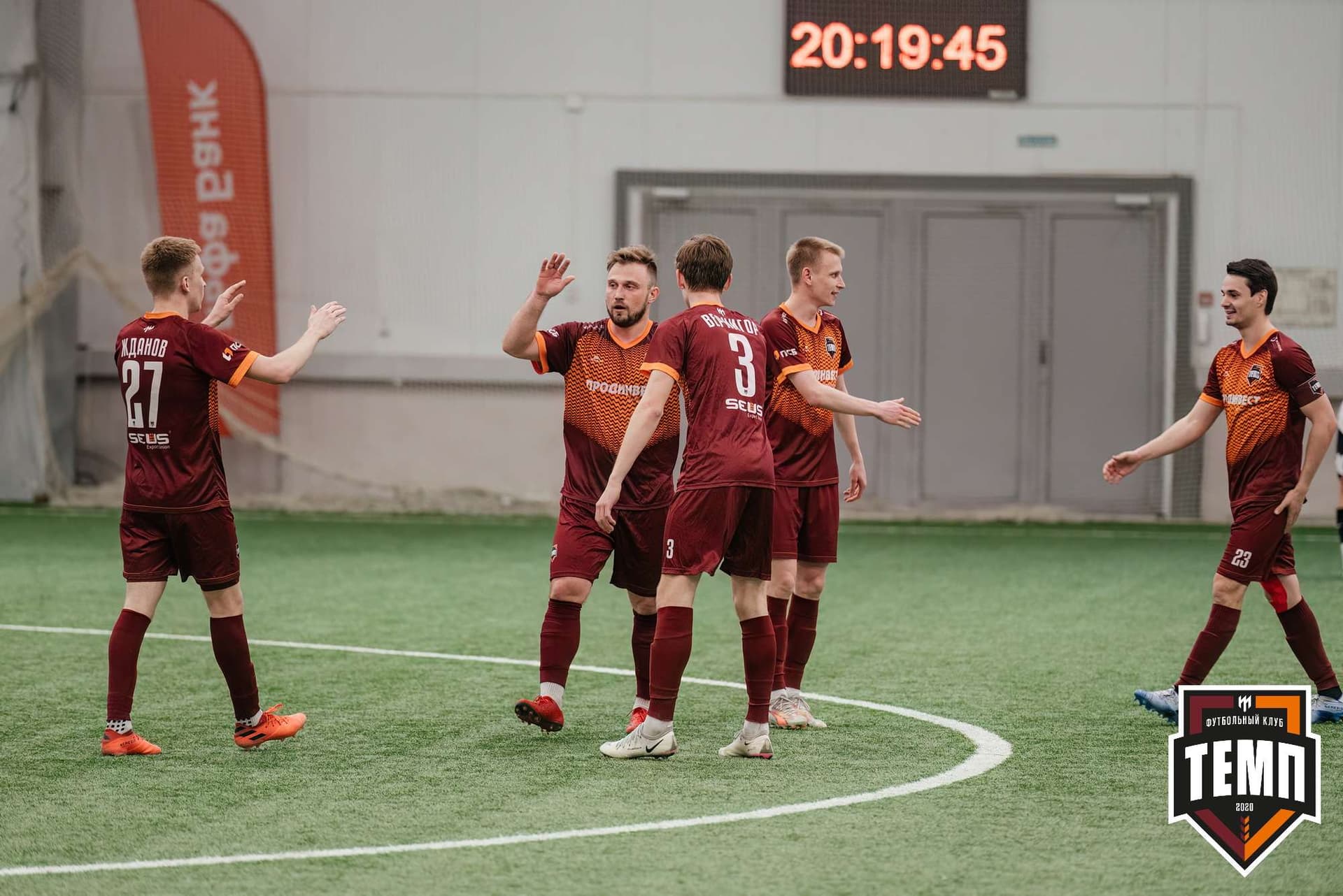 «Темп» 6:1 «Чита». Третья лига. 28.04.2024 — кадр 270