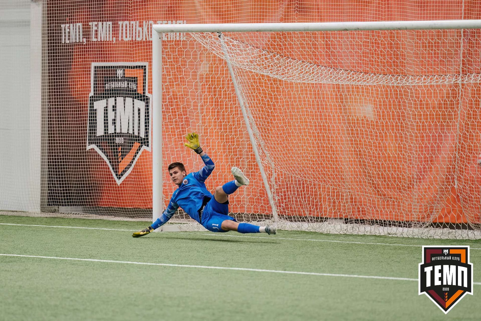 «Темп» 6:1 «Чита». Третья лига. 28.04.2024 — кадр 287