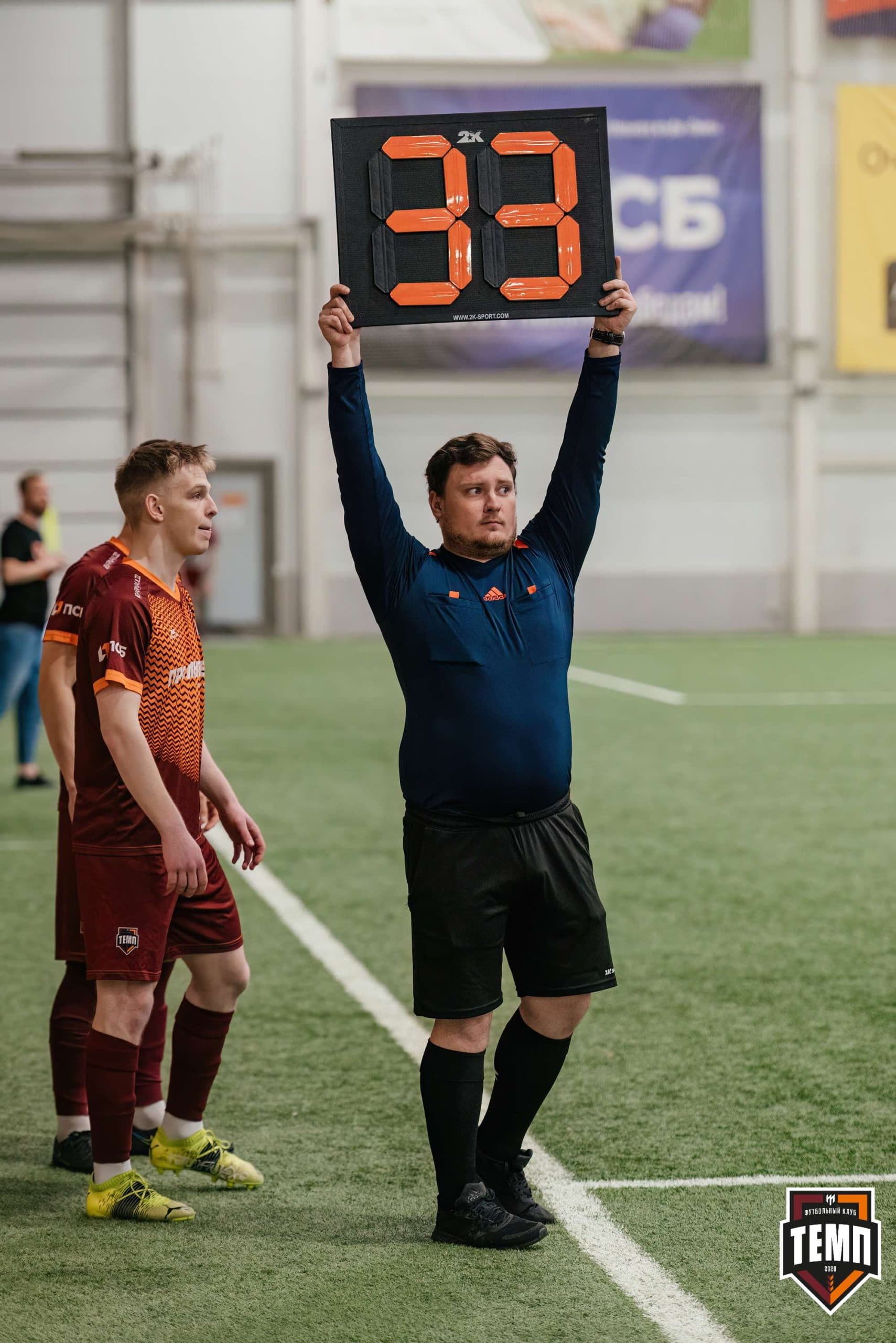 «Темп» 6:1 «Чита». Третья лига. 28.04.2024 — кадр 292