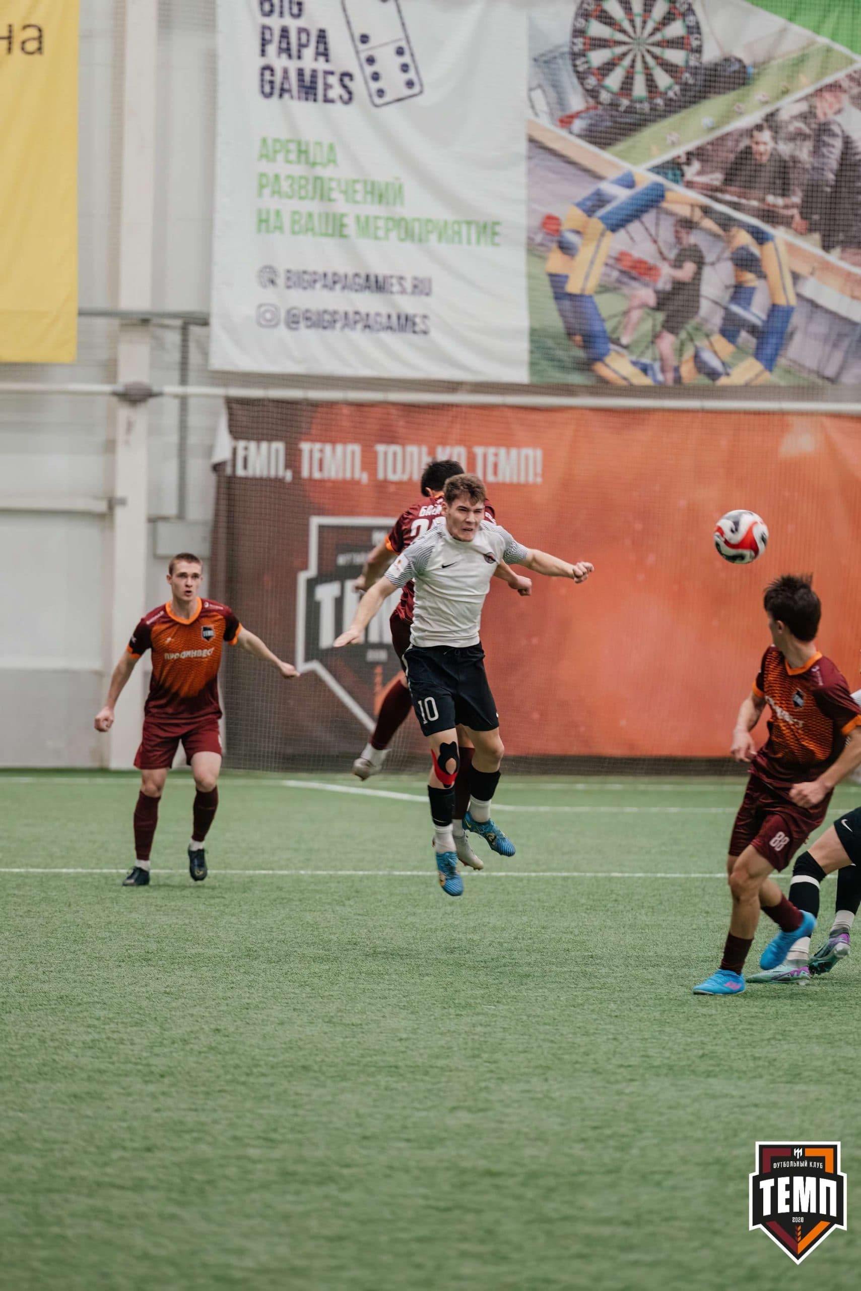 «Темп» 6:1 «Чита». Третья лига. 28.04.2024 — кадр 293