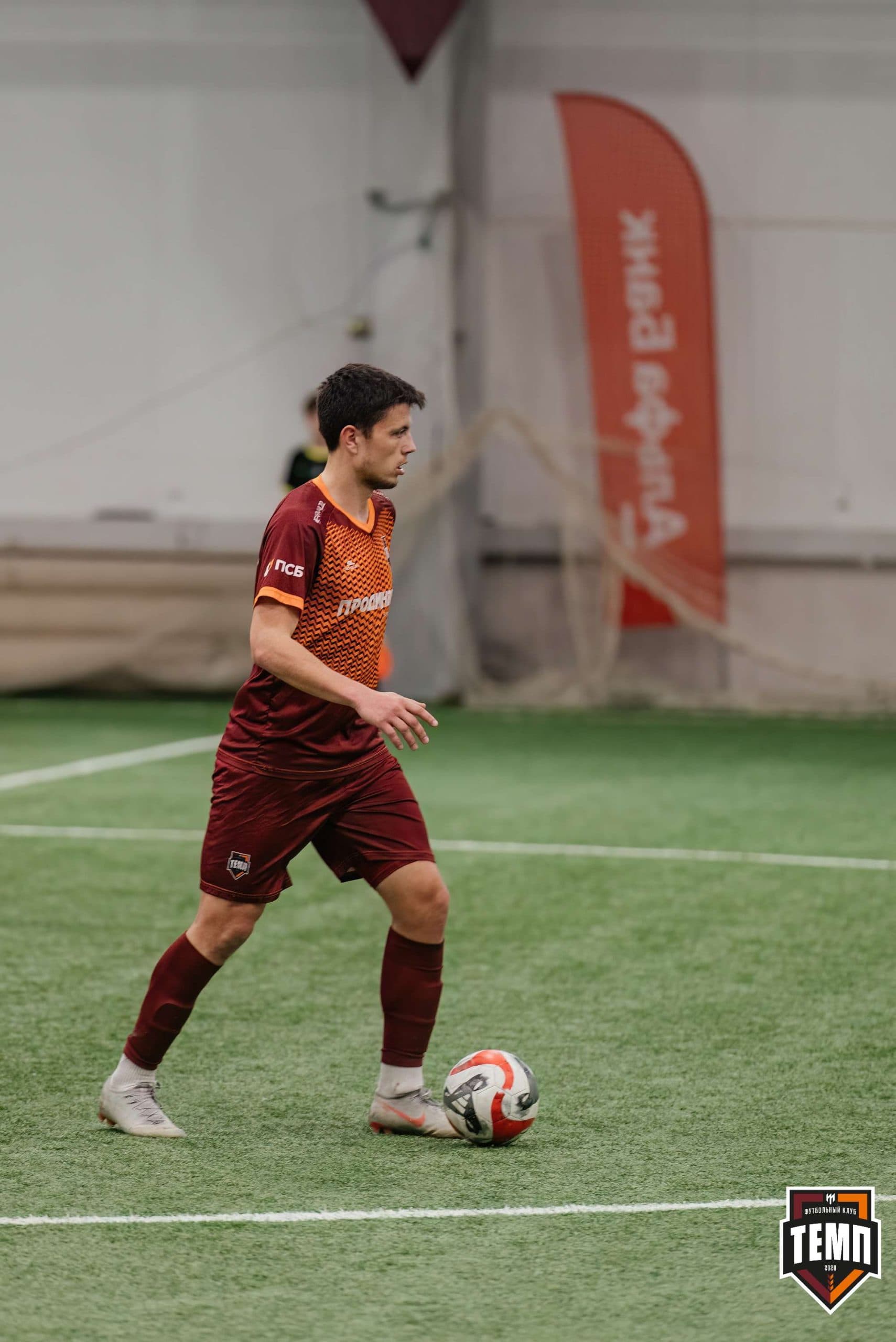 «Темп» 6:1 «Чита». Третья лига. 28.04.2024 — кадр 300