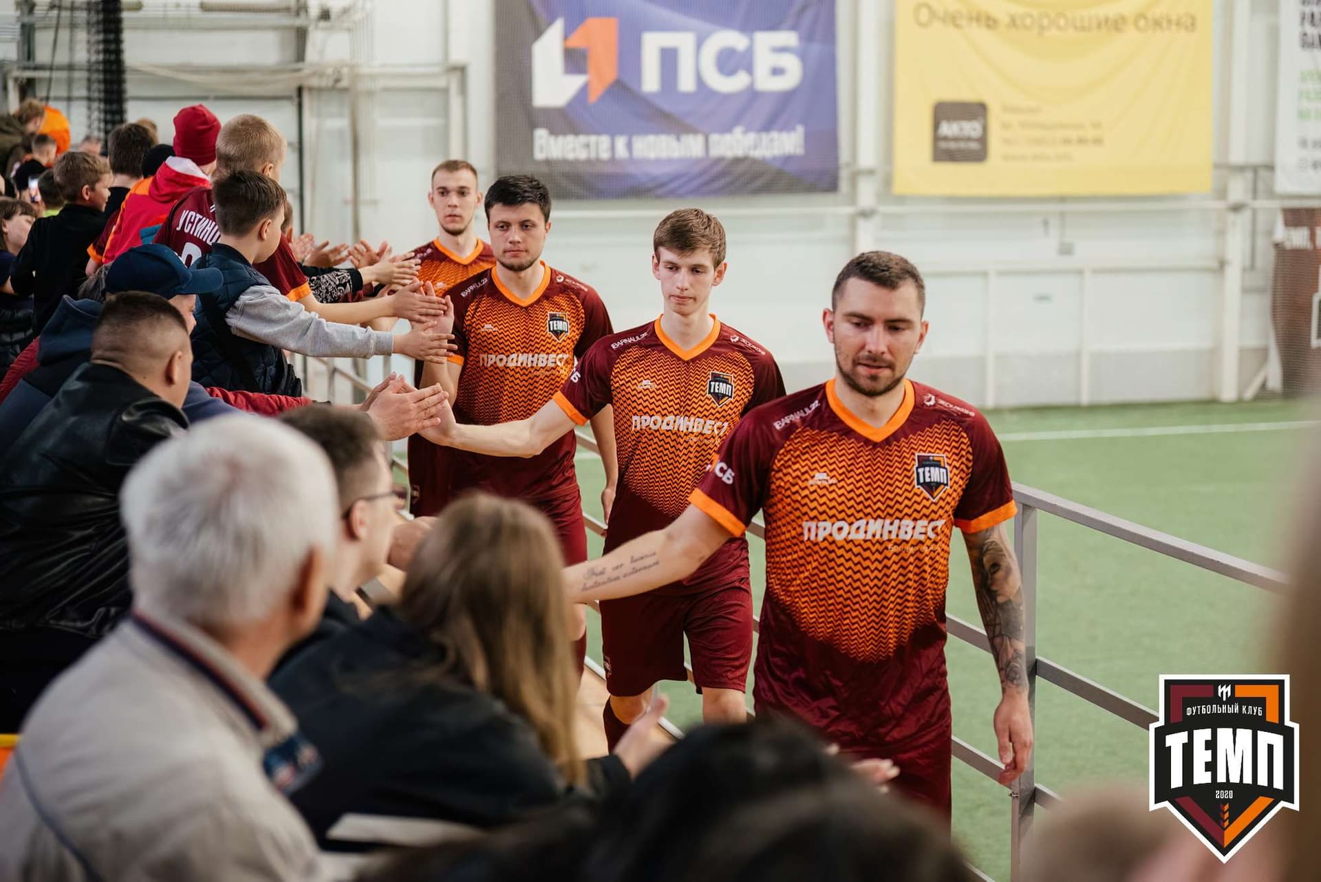 «Темп» 6:1 «Чита». Третья лига. 28.04.2024 — кадр 34