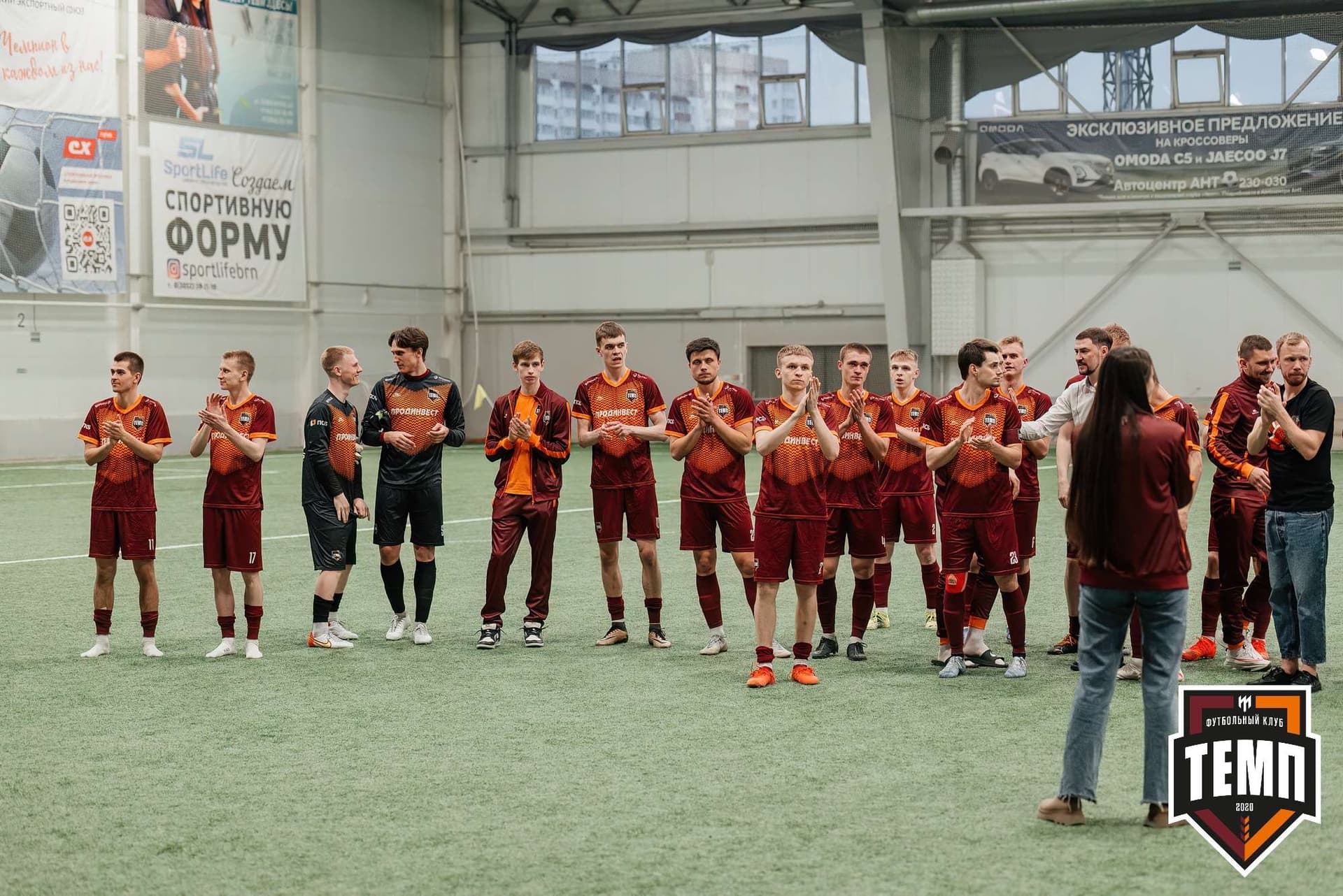 «Темп» 6:1 «Чита». Третья лига. 28.04.2024 — кадр 350