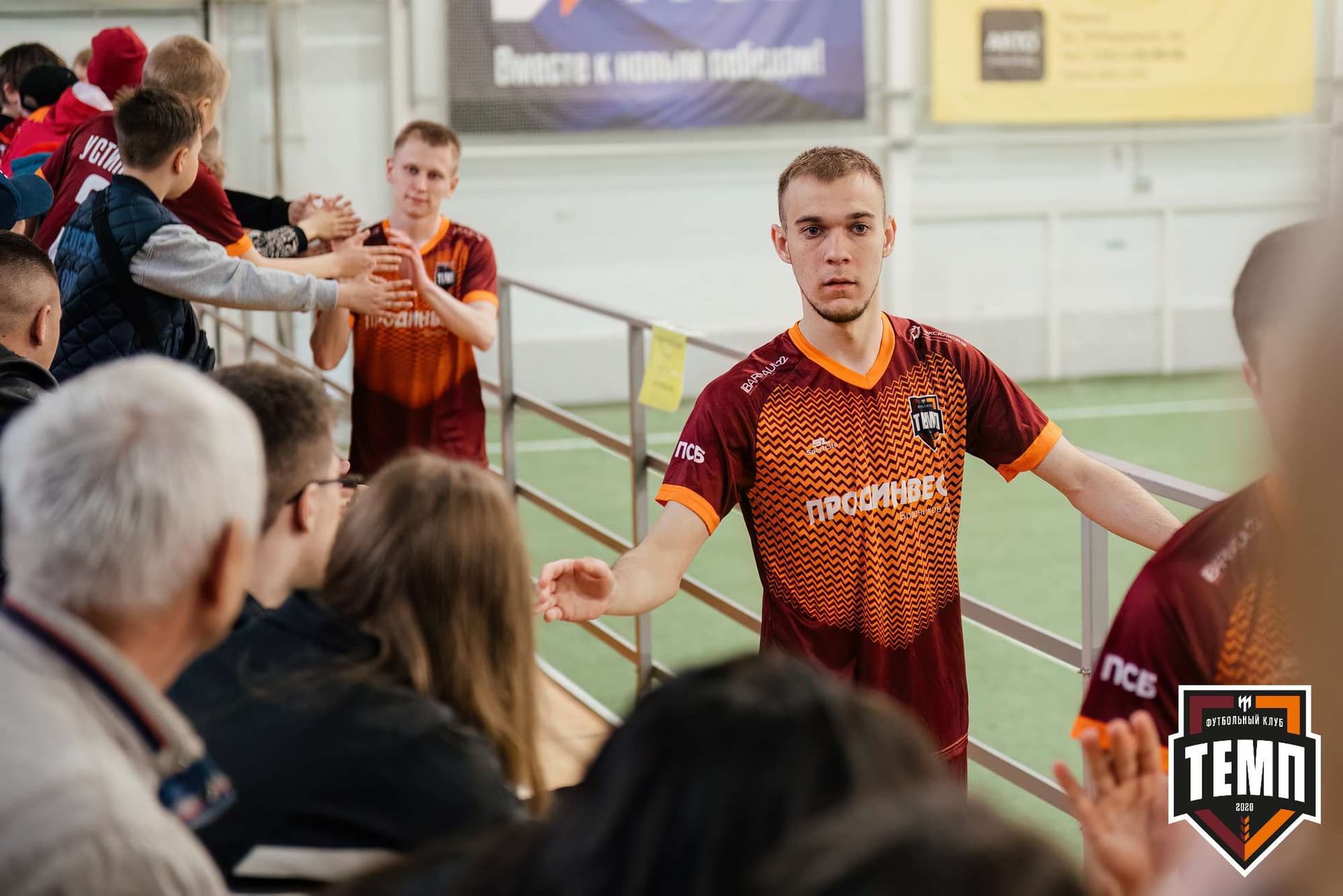 «Темп» 6:1 «Чита». Третья лига. 28.04.2024 — кадр 37