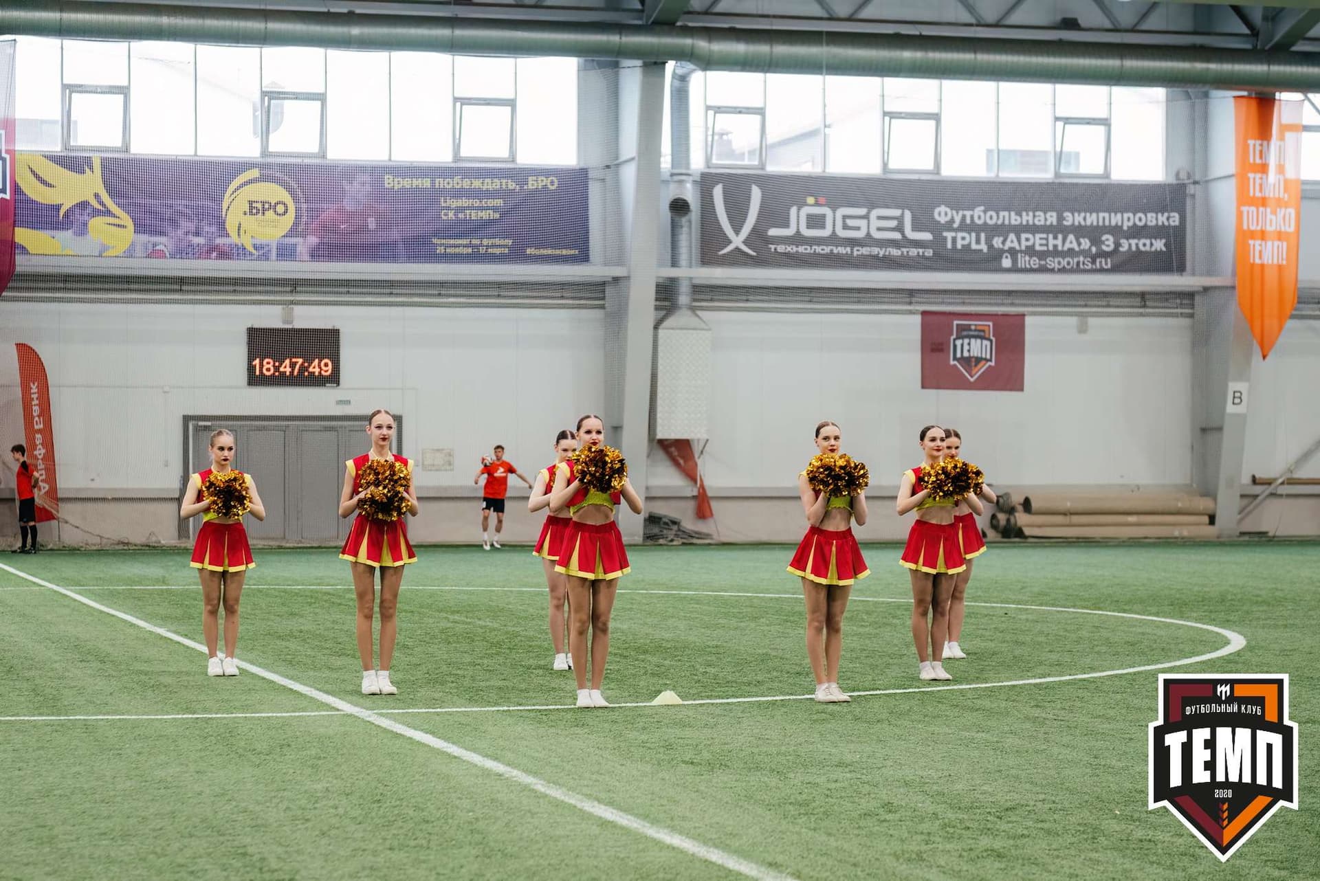 «Темп» 6:1 «Чита». Третья лига. 28.04.2024 — кадр 3