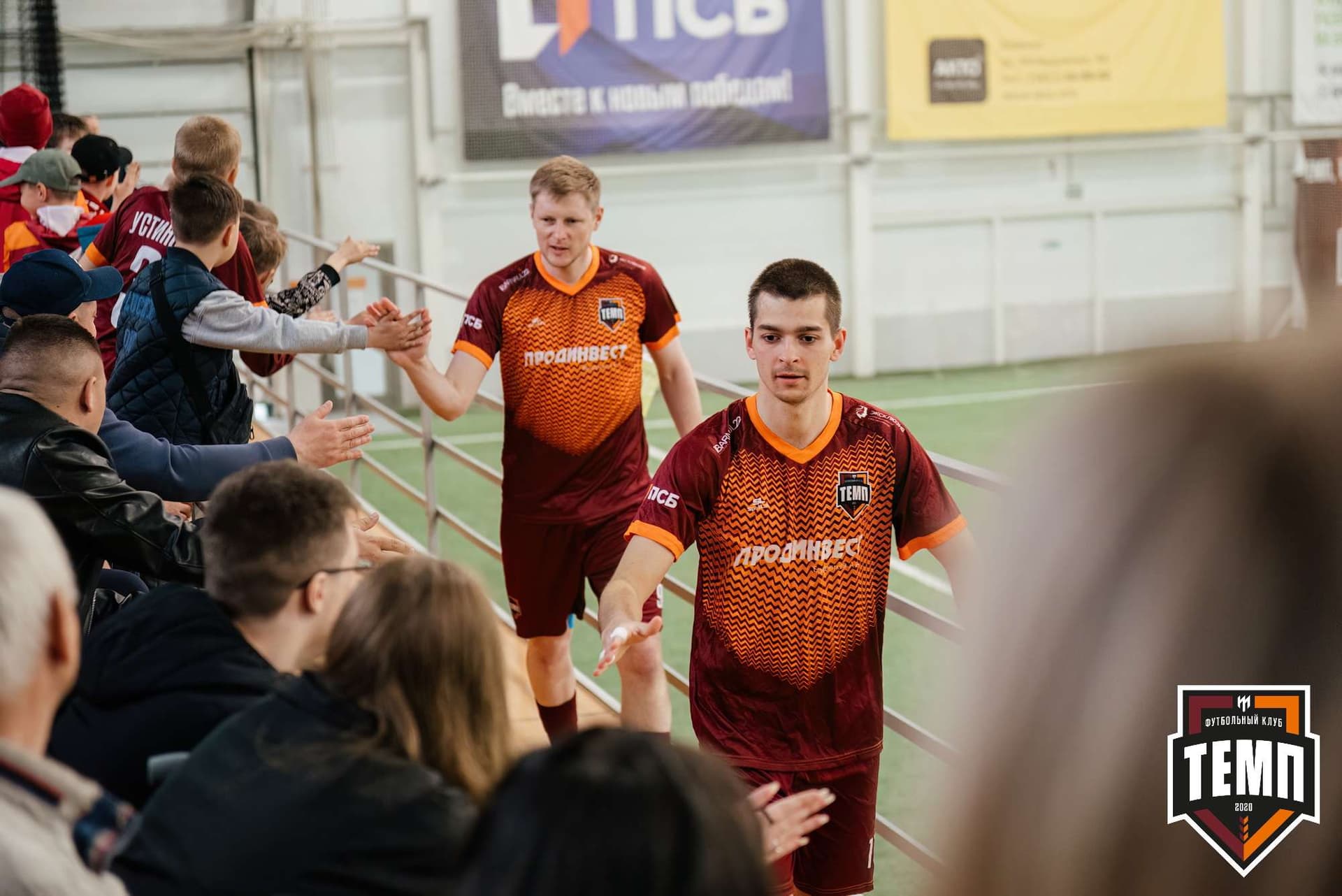 «Темп» 6:1 «Чита». Третья лига. 28.04.2024 — кадр 40