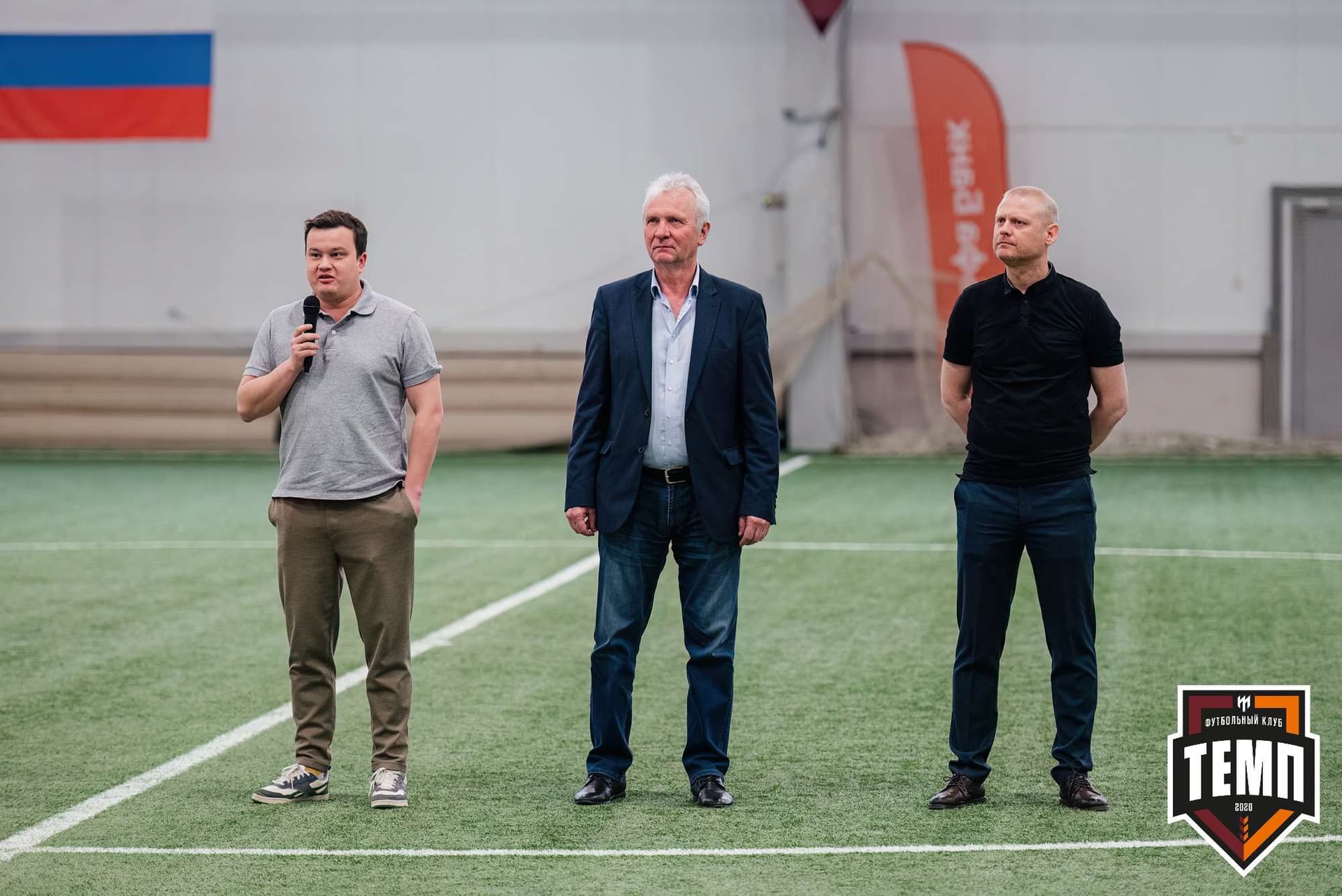 «Темп» 6:1 «Чита». Третья лига. 28.04.2024 — кадр 43