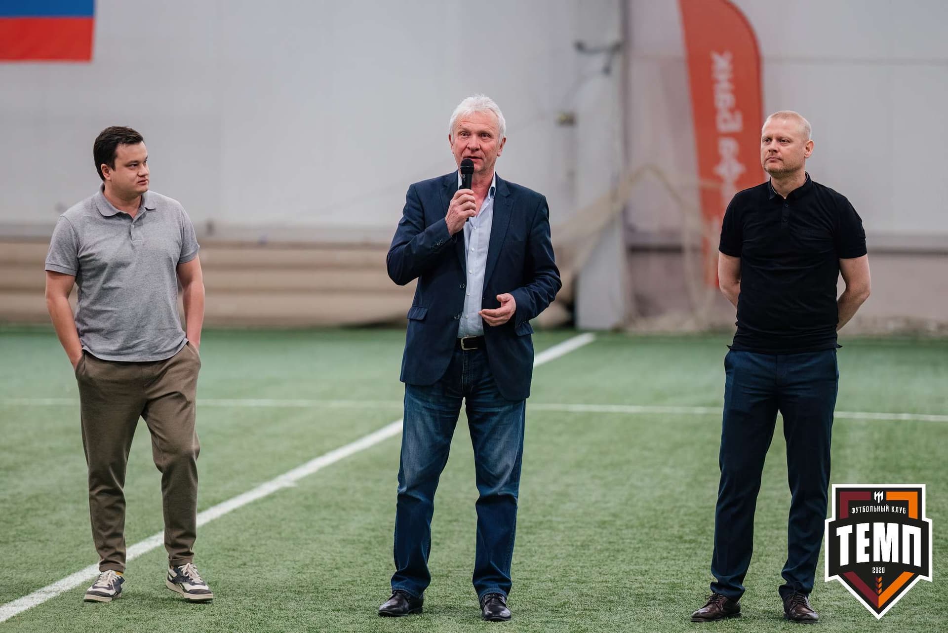 «Темп» 6:1 «Чита». Третья лига. 28.04.2024 — кадр 45