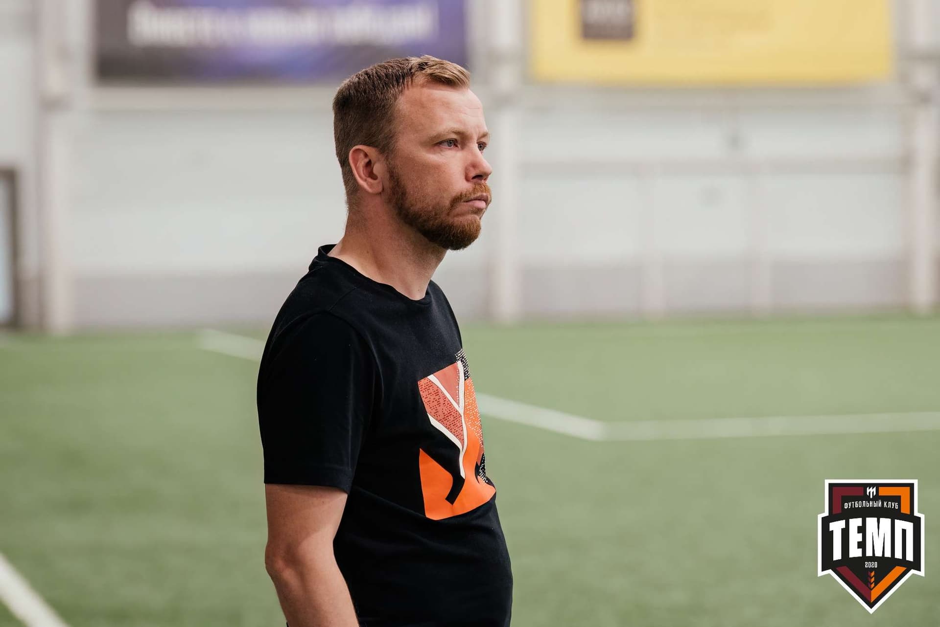 «Темп» 6:1 «Чита». Третья лига. 28.04.2024 — кадр 63