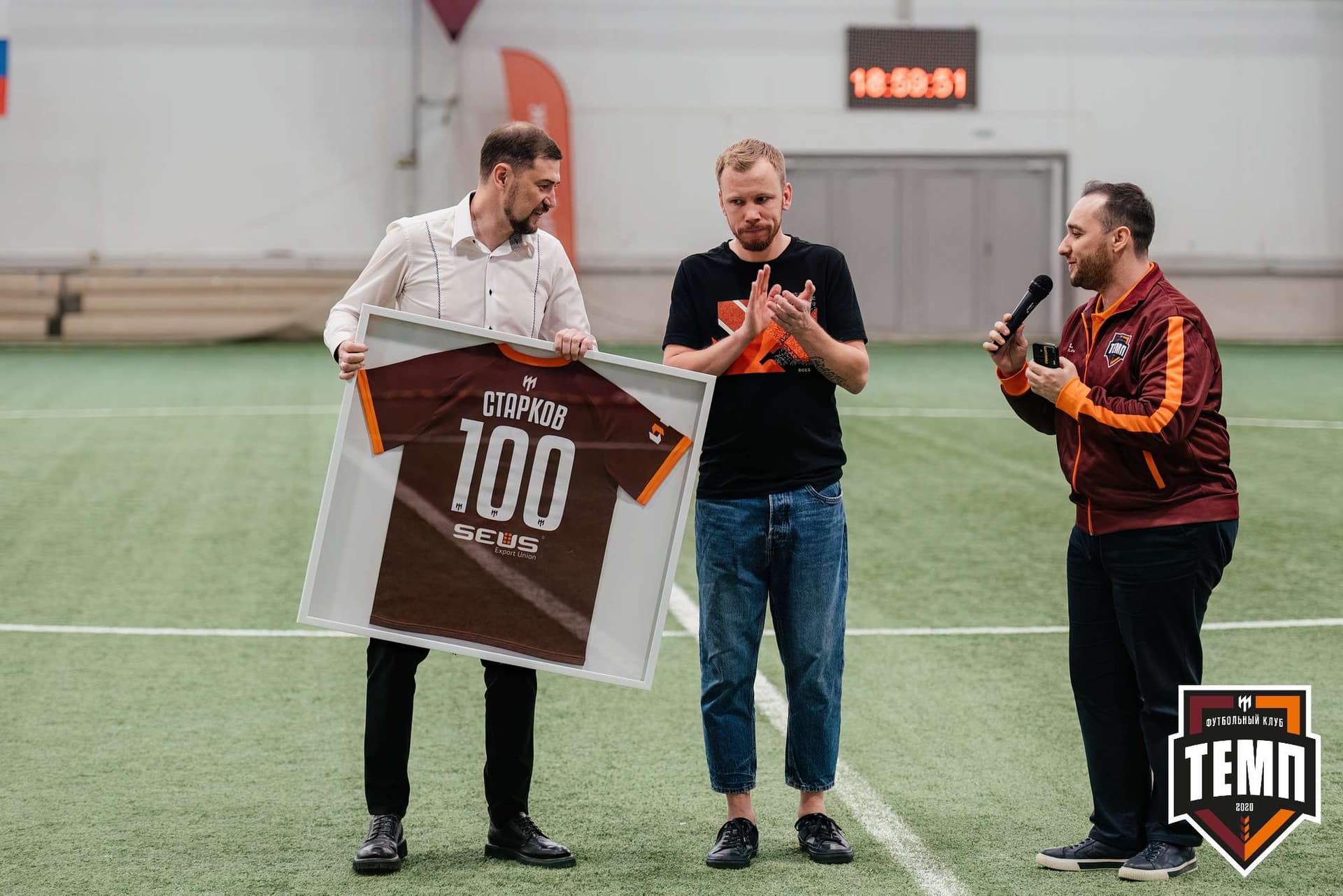 «Темп» 6:1 «Чита». Третья лига. 28.04.2024 — кадр 65